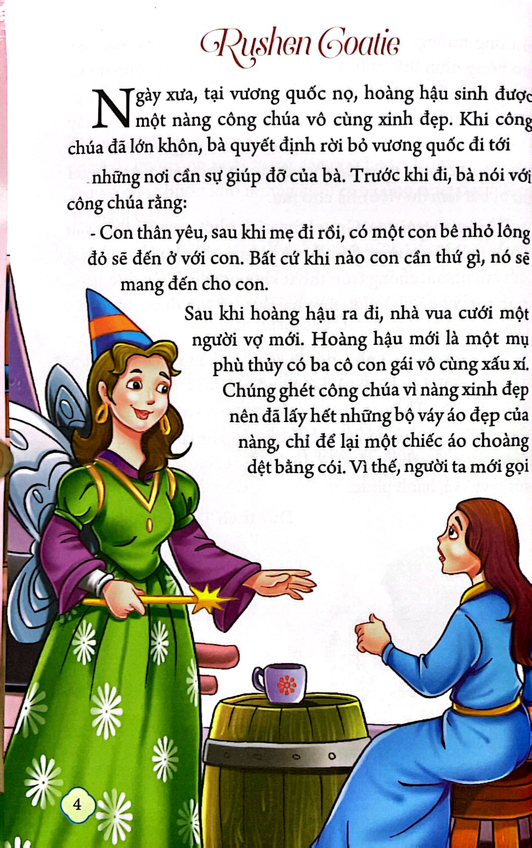 truyện cổ tích giúp bé ngủ ngon - Ảnh 6