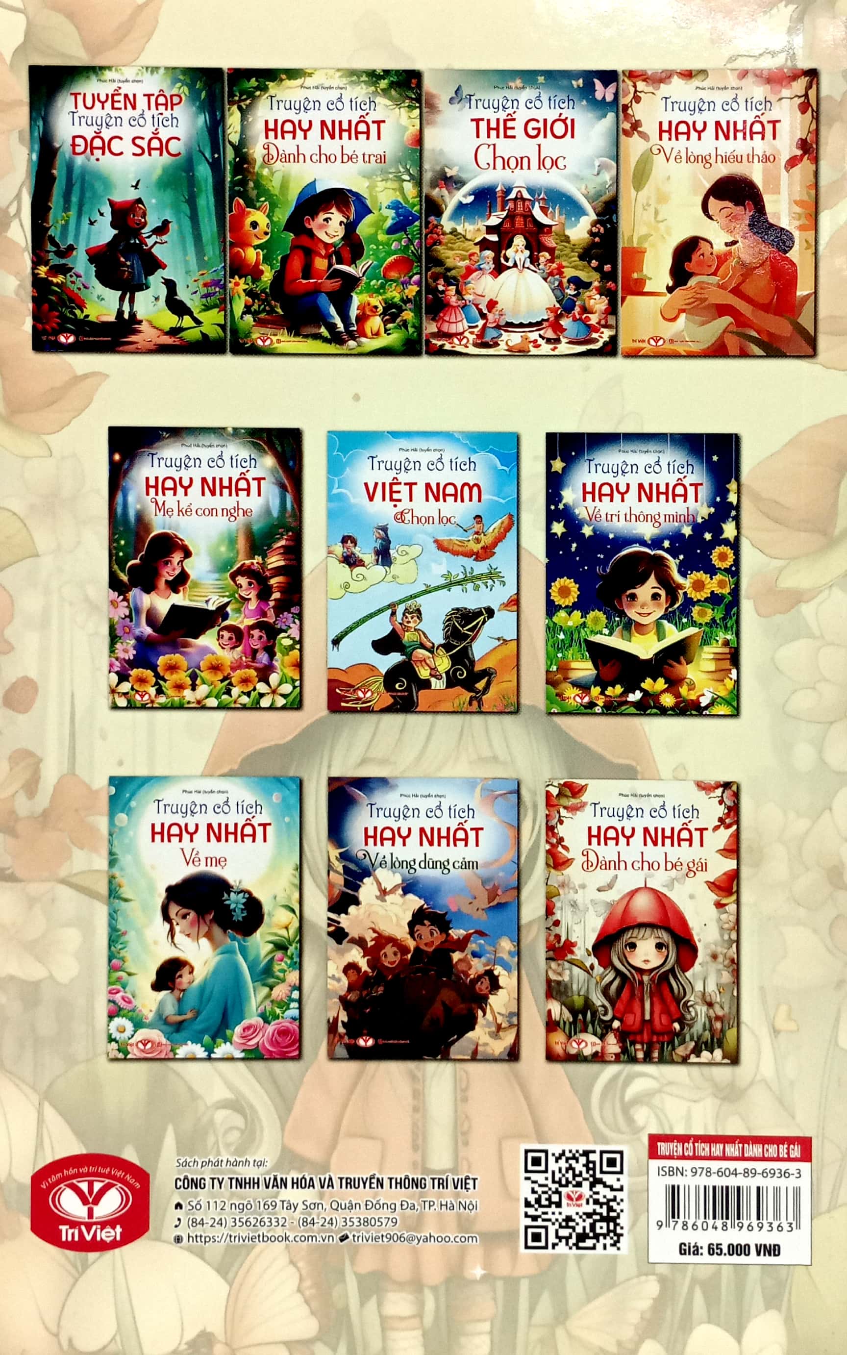 truyện cổ tích hay nhất dành cho bé gái - Ảnh 6