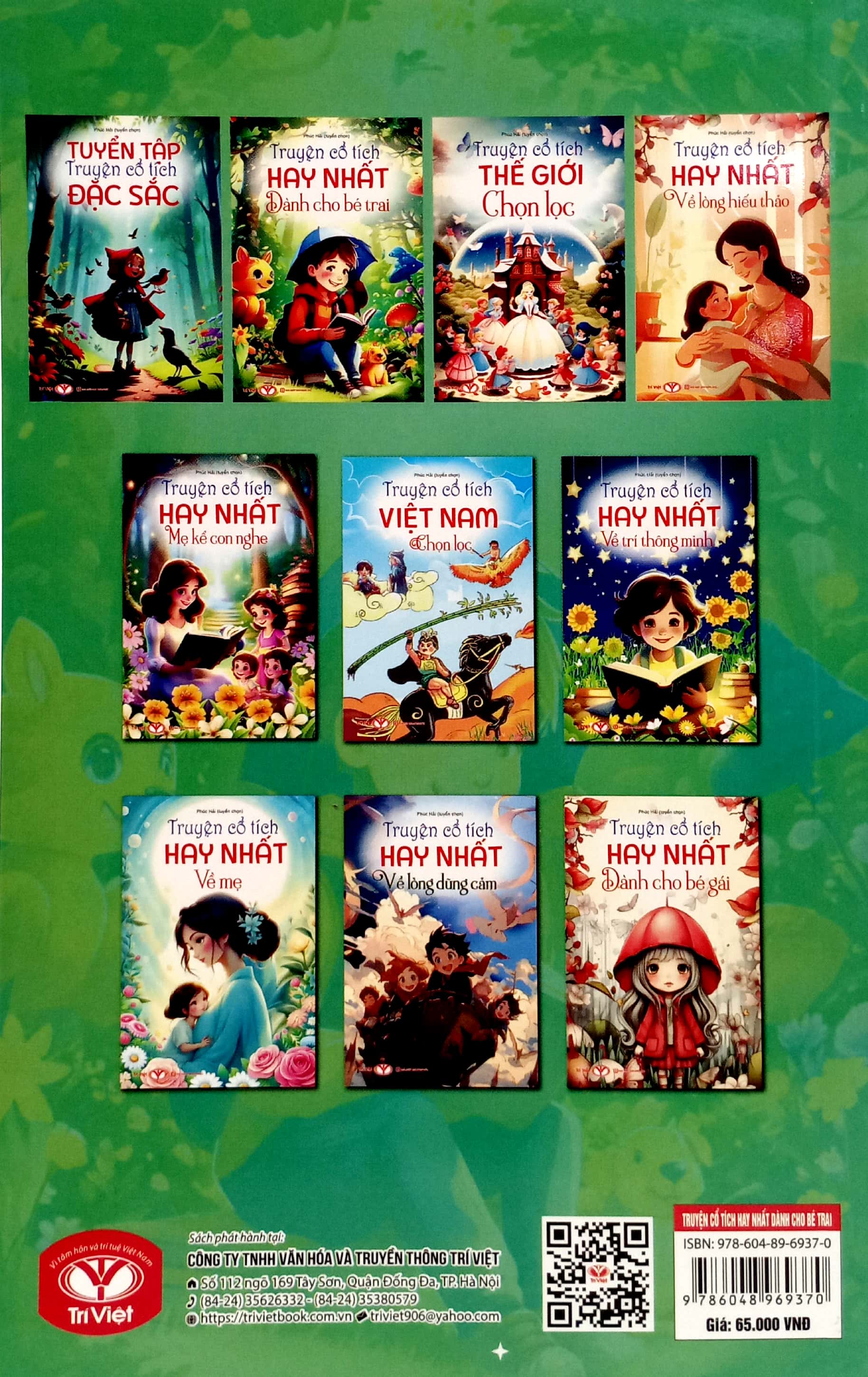 truyện cổ tích hay nhất dành cho bé trai - Ảnh 6