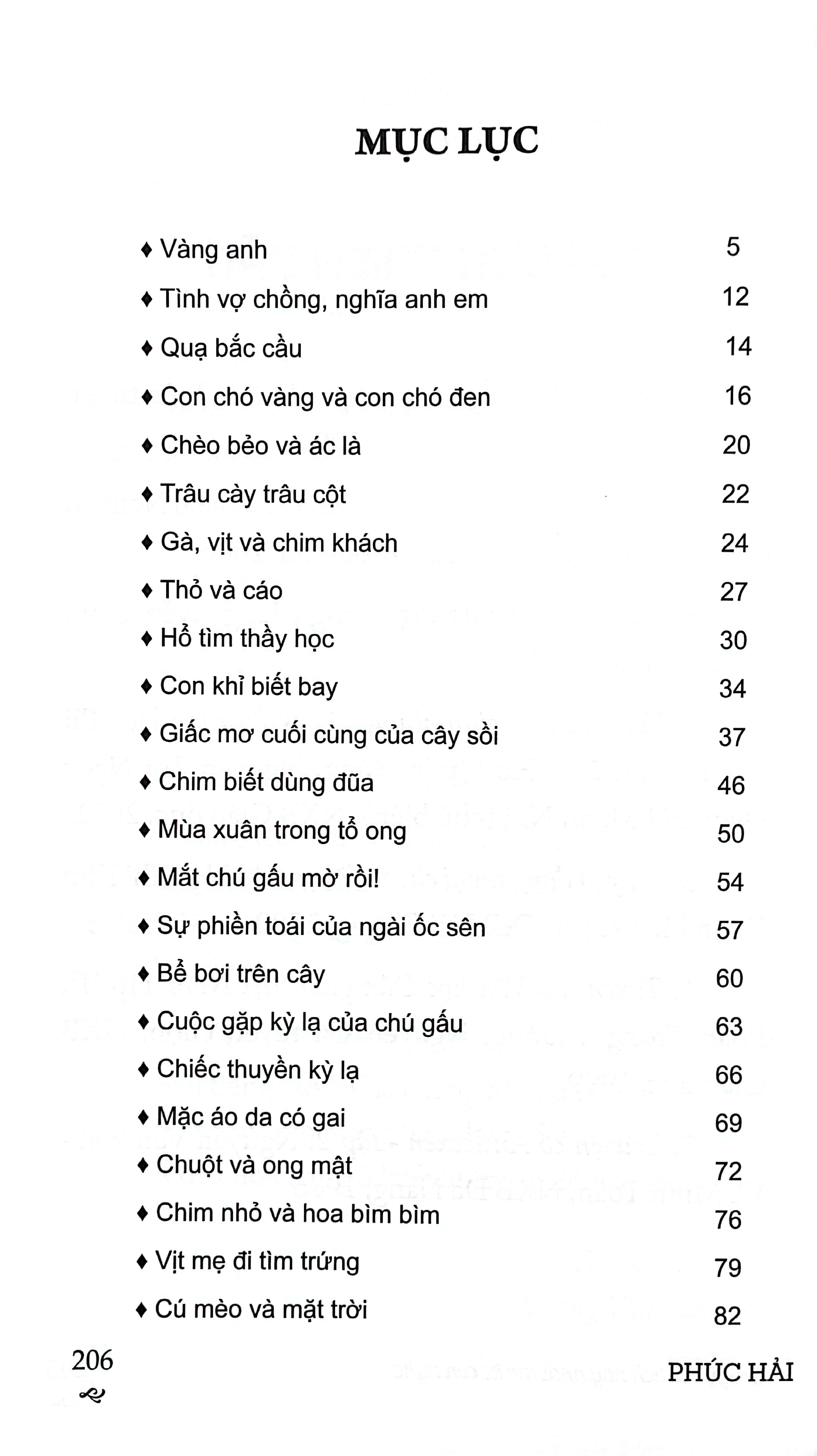 truyện cổ tích hay nhất mẹ kể con nghe - Ảnh 3