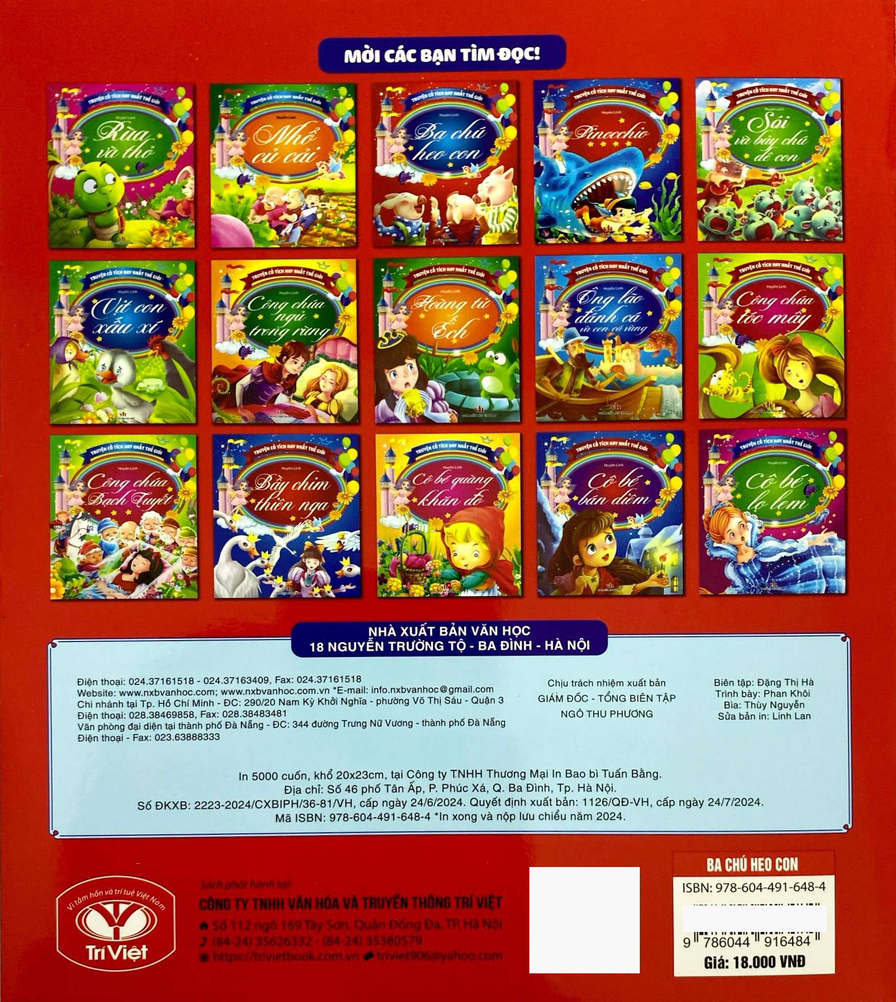 truyện cổ tích hay nhất thế giới - ba chú heo con - Ảnh 6