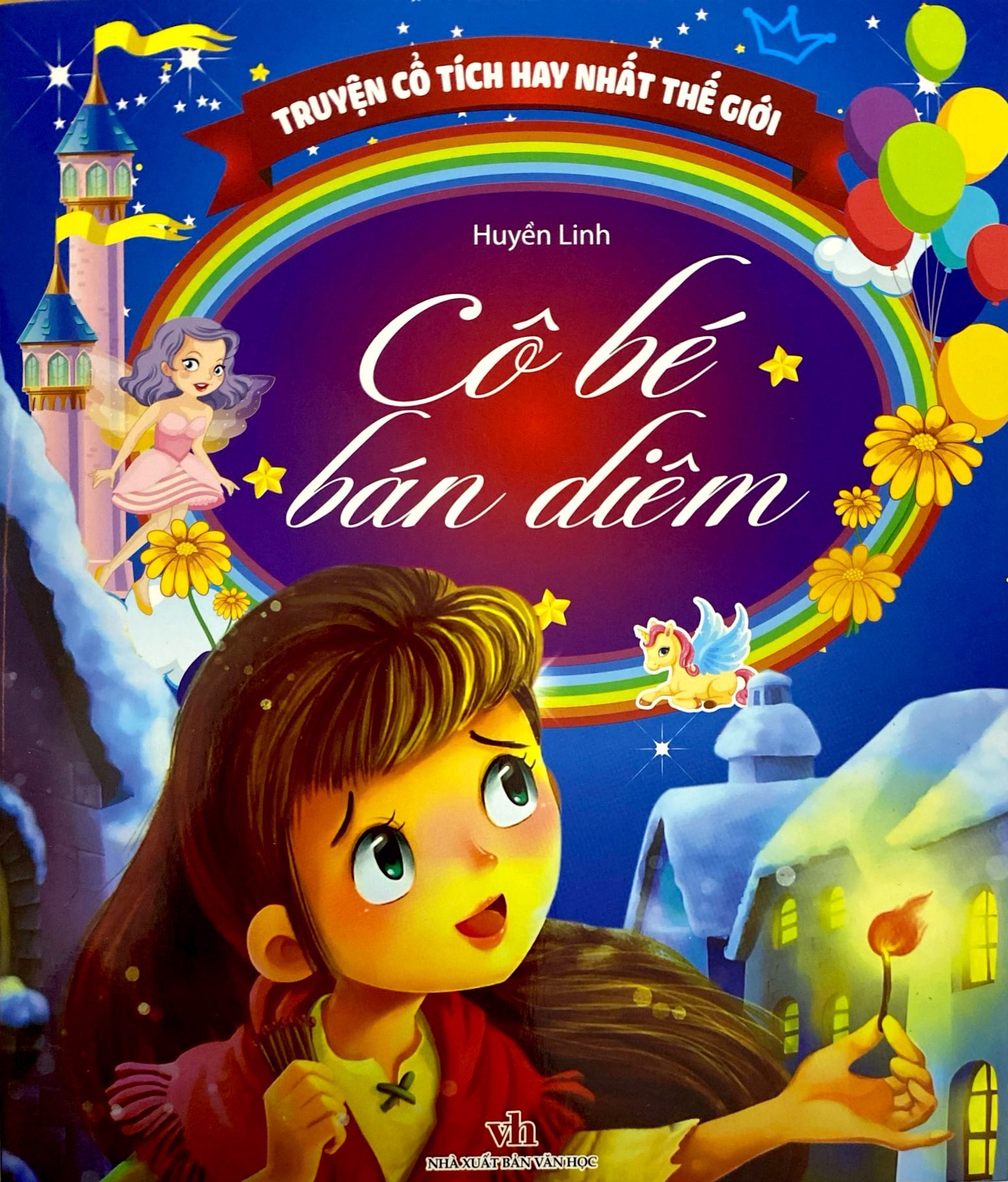 truyện cổ tích hay nhất thế giới - cô bé bán diêm - Ảnh 2