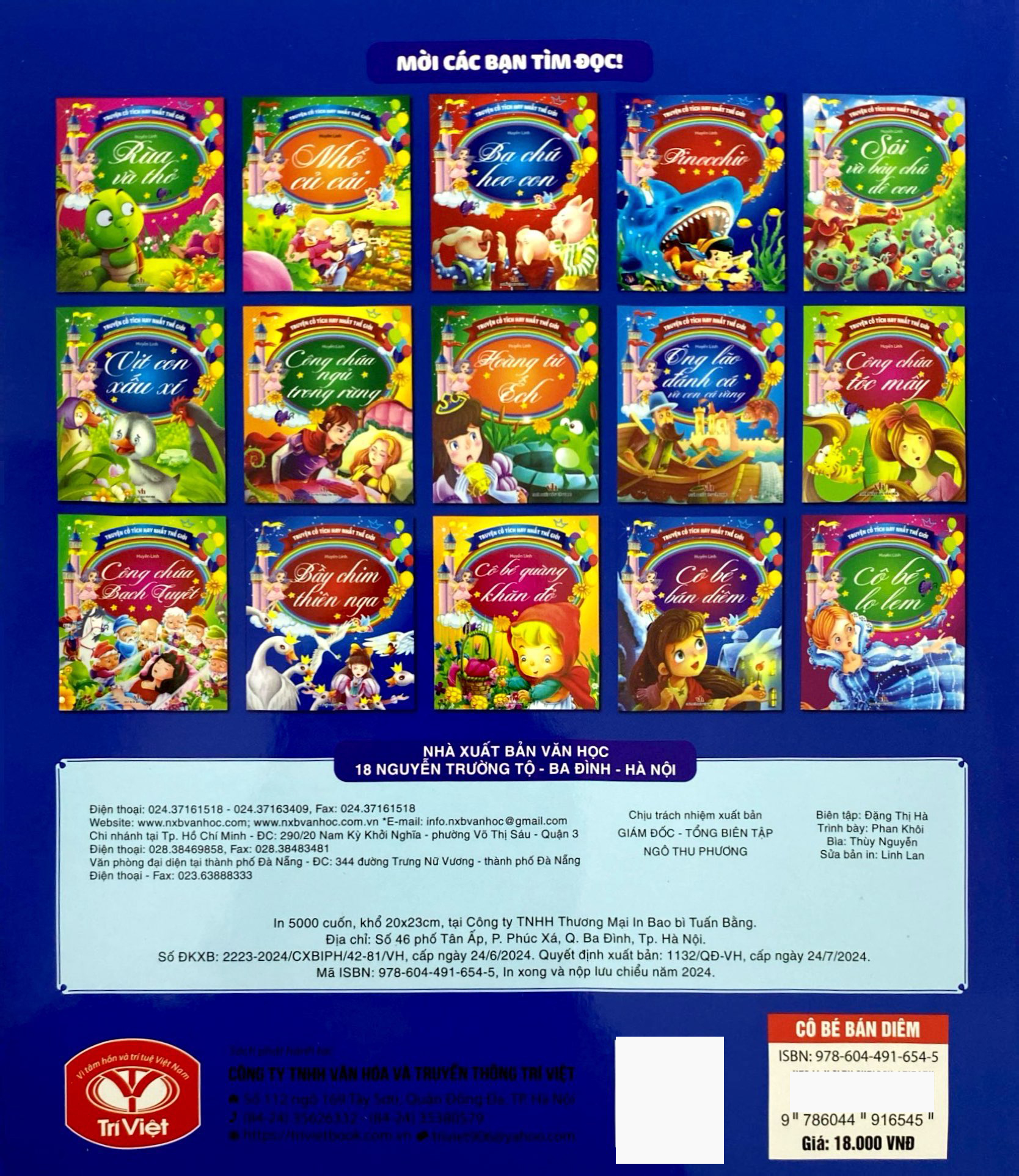 truyện cổ tích hay nhất thế giới - cô bé bán diêm - Ảnh 6