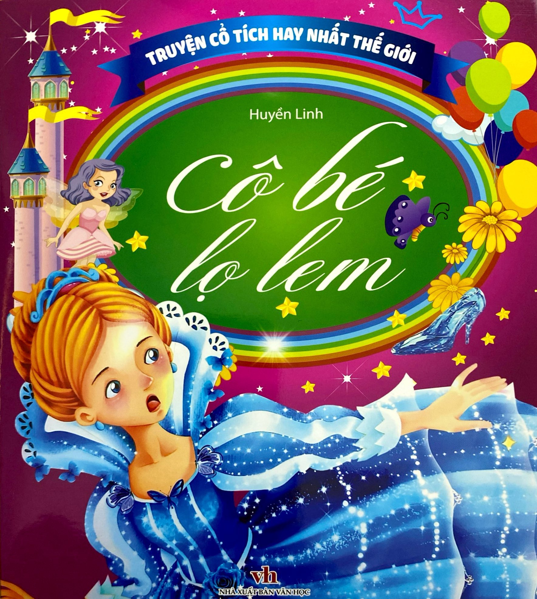 truyện cổ tích hay nhất thế giới - cô bé lọ lem - Ảnh 2