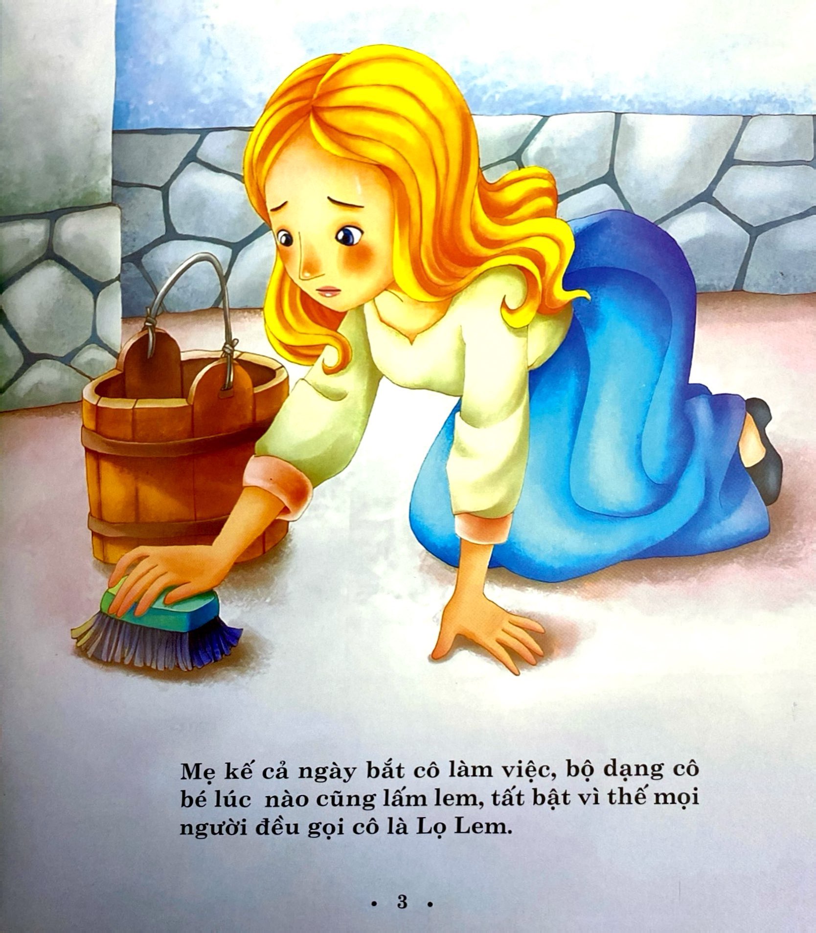 truyện cổ tích hay nhất thế giới - cô bé lọ lem - Ảnh 5