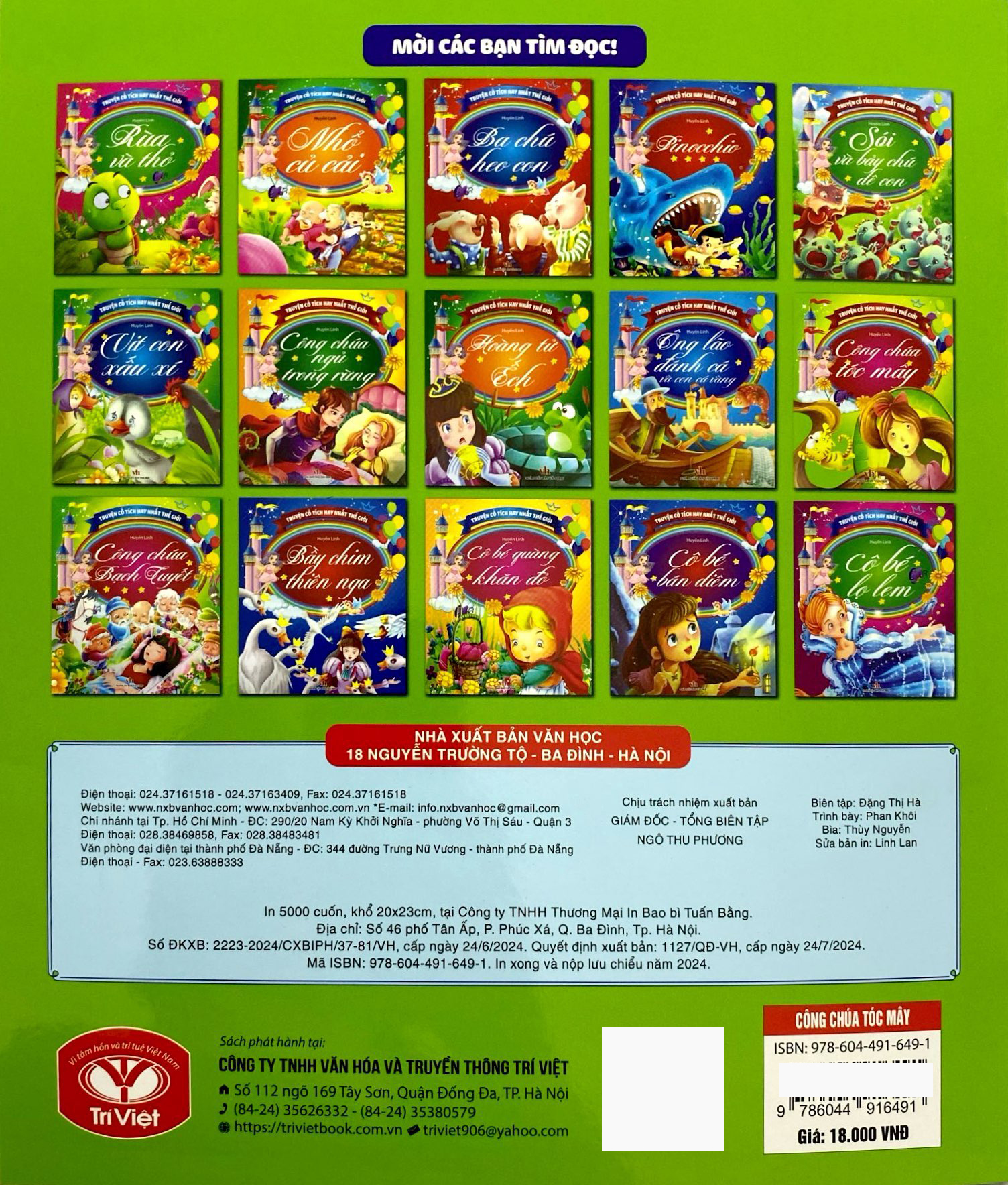 truyện cổ tích hay nhất thế giới - công chúa tóc mây - Ảnh 6