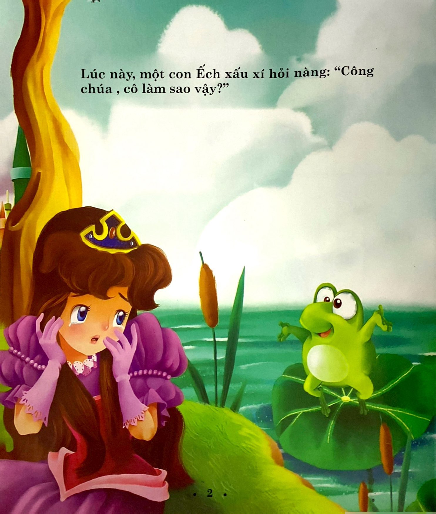 truyện cổ tích hay nhất thế giới - hoàng tử ếch - Ảnh 4