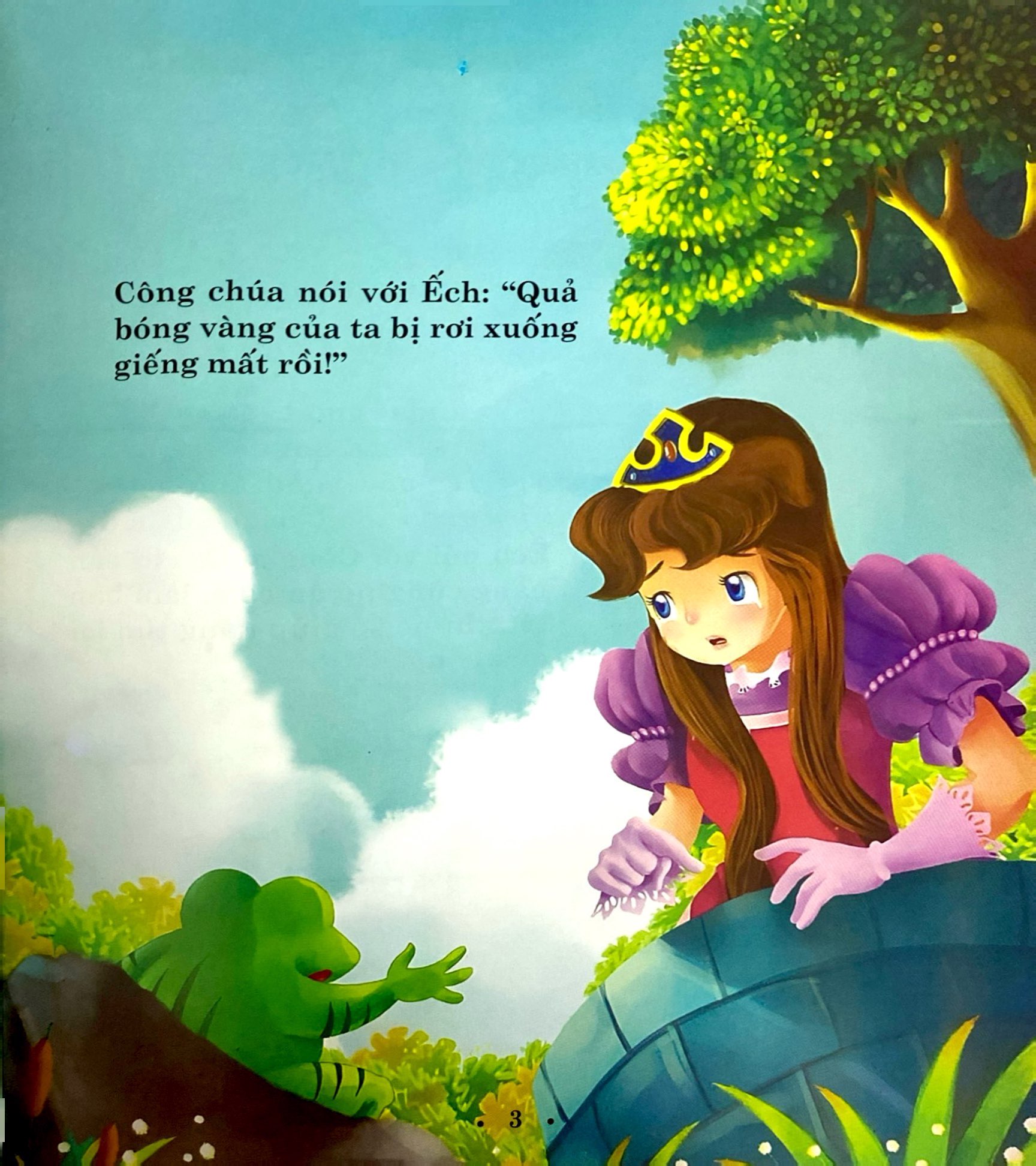 truyện cổ tích hay nhất thế giới - hoàng tử ếch - Ảnh 5