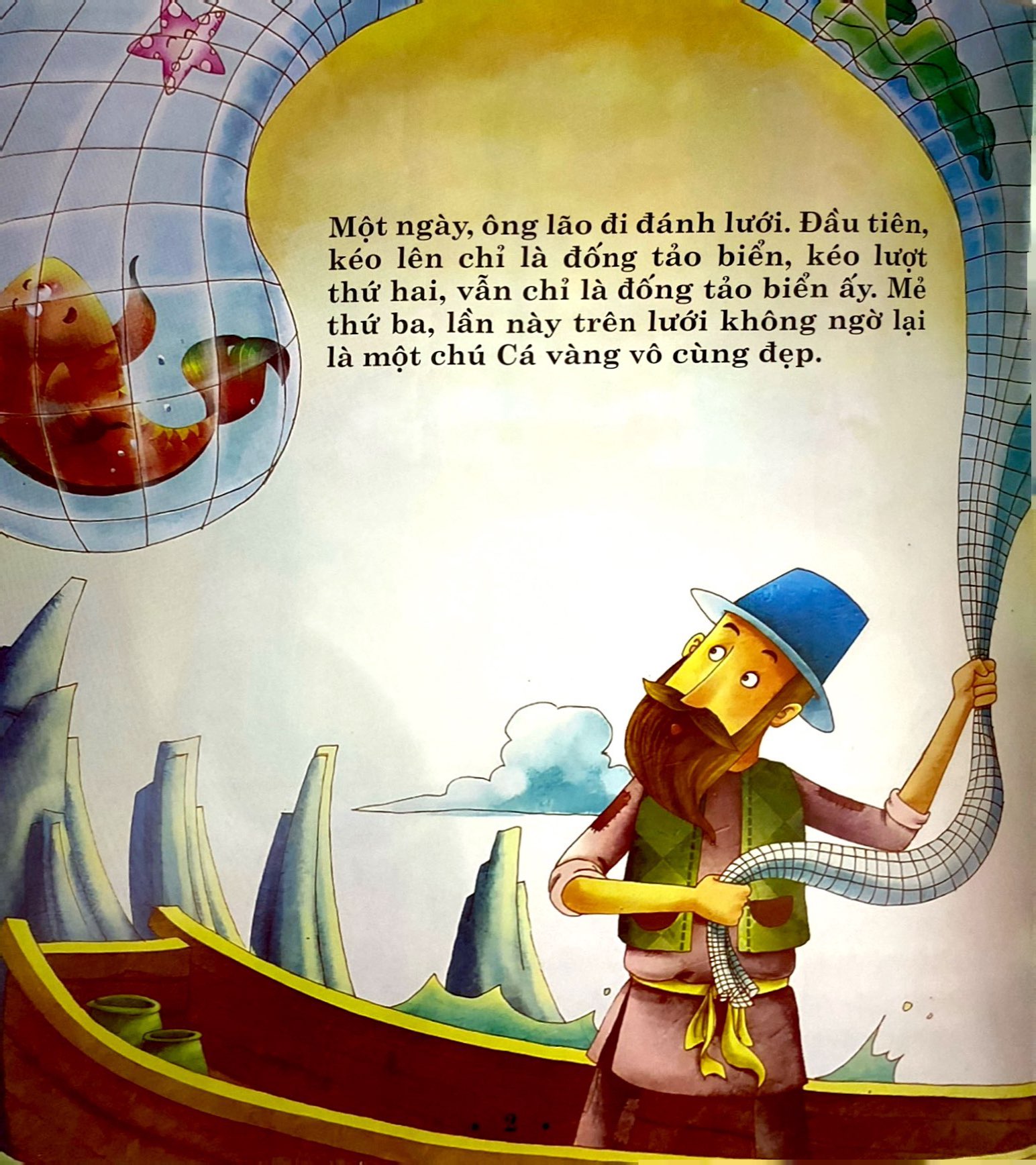 truyện cổ tích hay nhất thế giới - ông lão đánh cá và con cá vàng - Ảnh 4