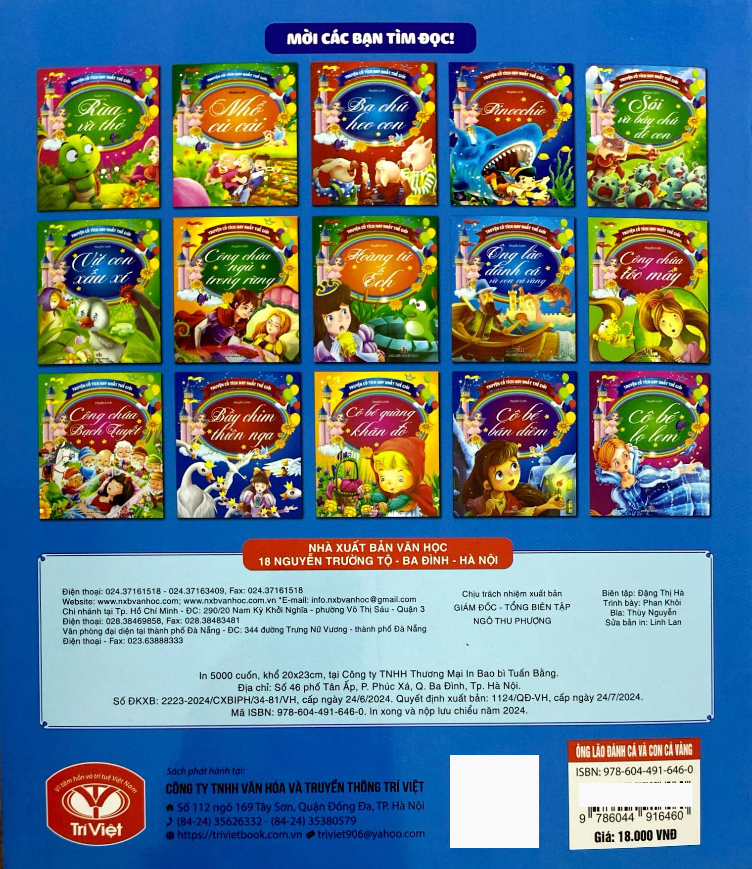 truyện cổ tích hay nhất thế giới - ông lão đánh cá và con cá vàng - Ảnh 6