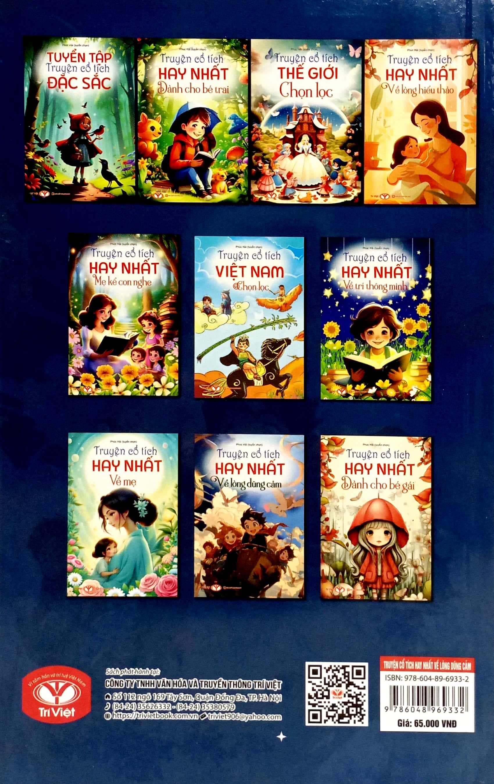 truyện cổ tích hay nhất về lòng dũng cảm - Ảnh 6