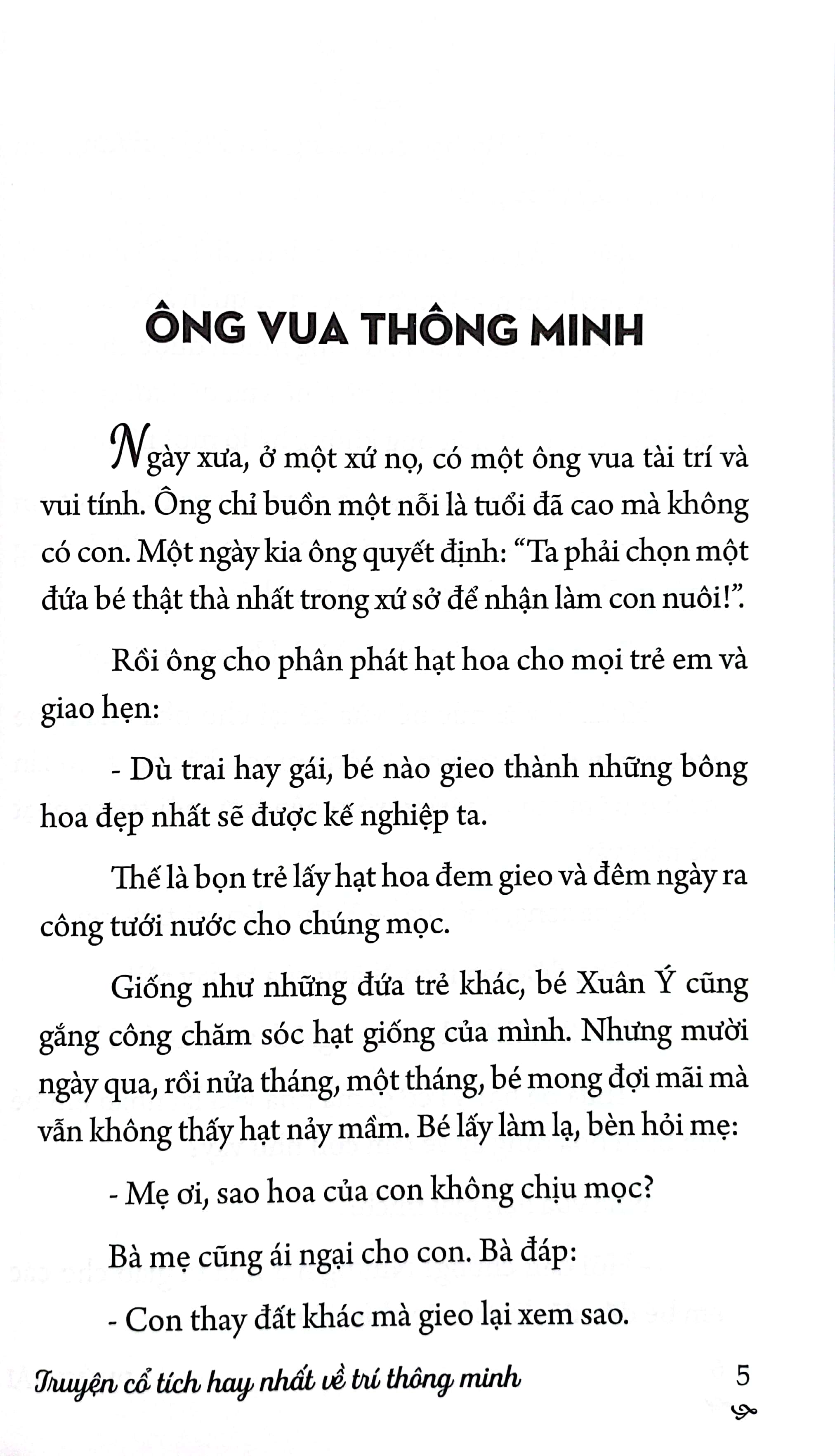 truyện cổ tích hay nhất về trí thông minh - Ảnh 4