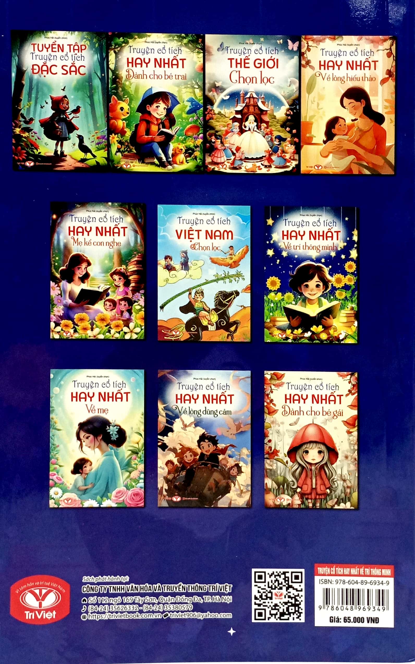 truyện cổ tích hay nhất về trí thông minh - Ảnh 6