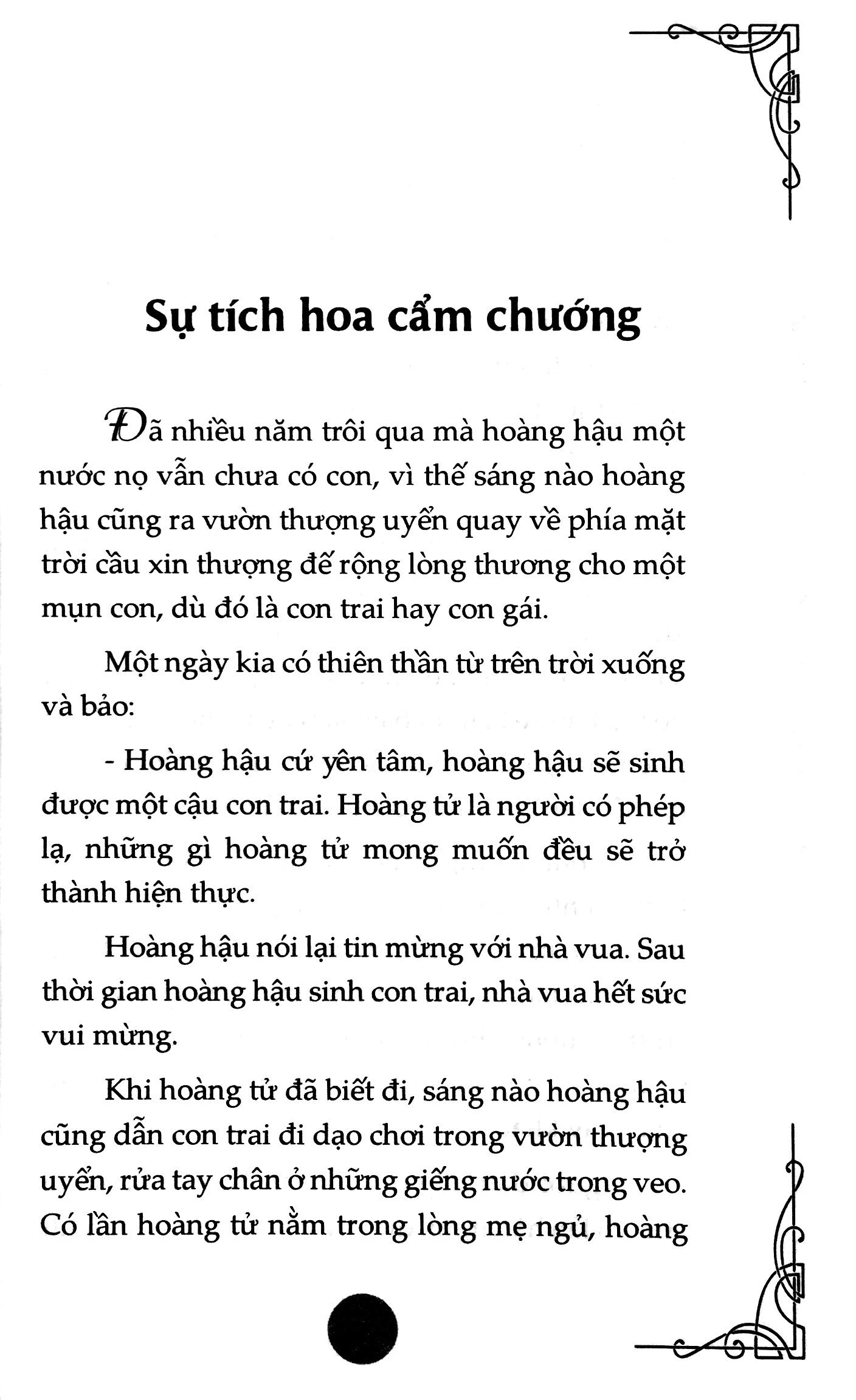 truyện cổ tích hay về các chàng hoàng tử dũng cảm - Ảnh 3