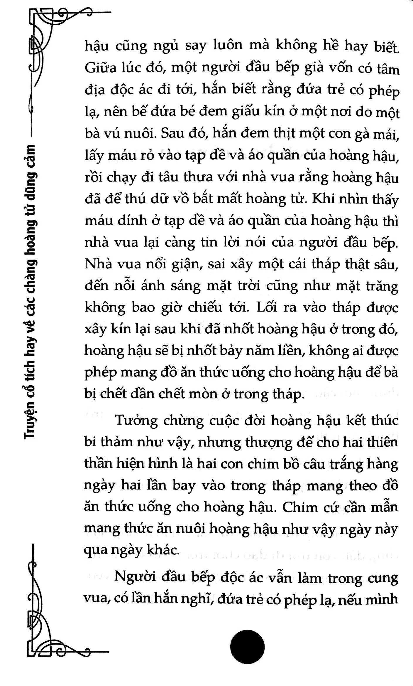 truyện cổ tích hay về các chàng hoàng tử dũng cảm - Ảnh 4