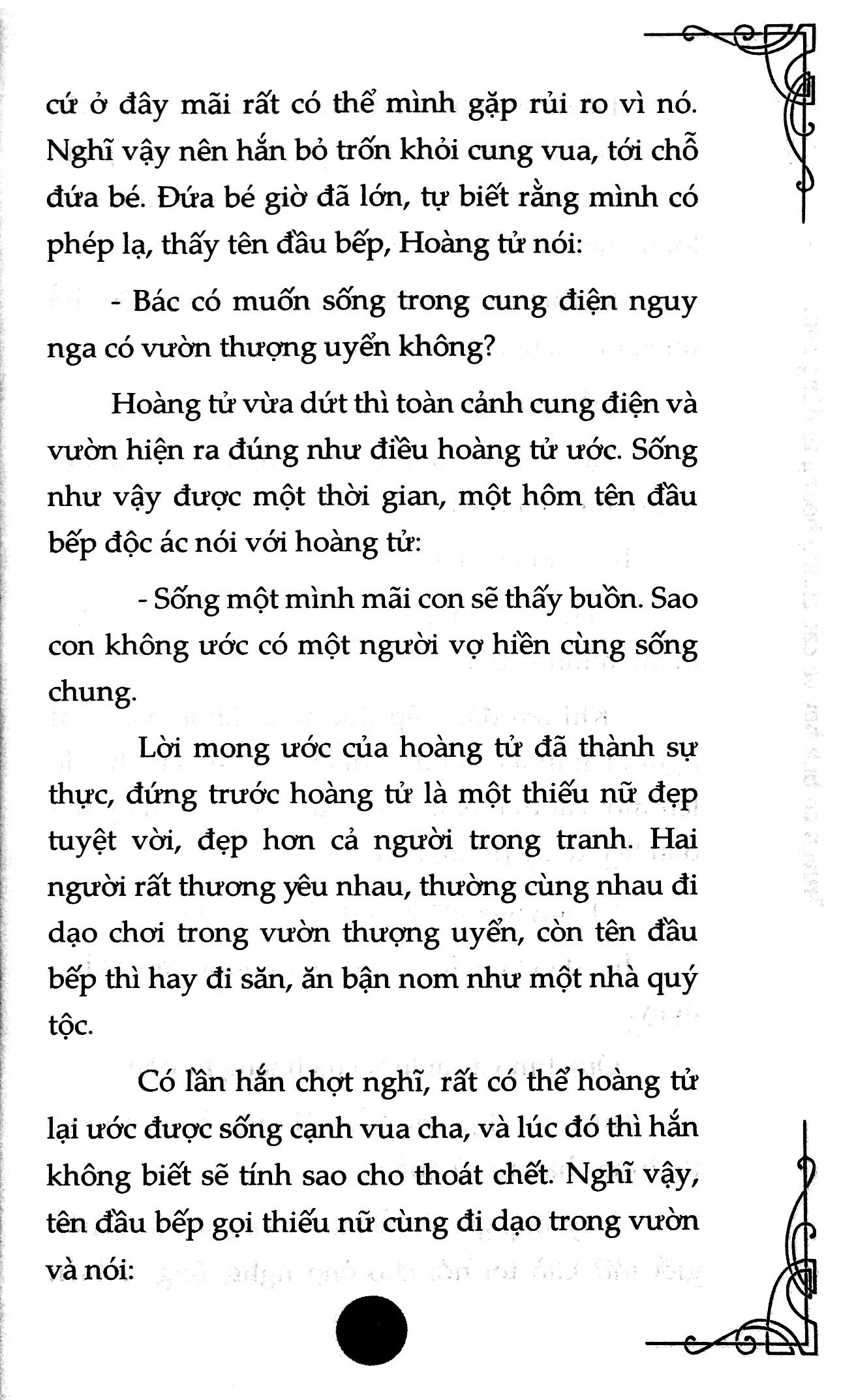 truyện cổ tích hay về các chàng hoàng tử dũng cảm - Ảnh 5