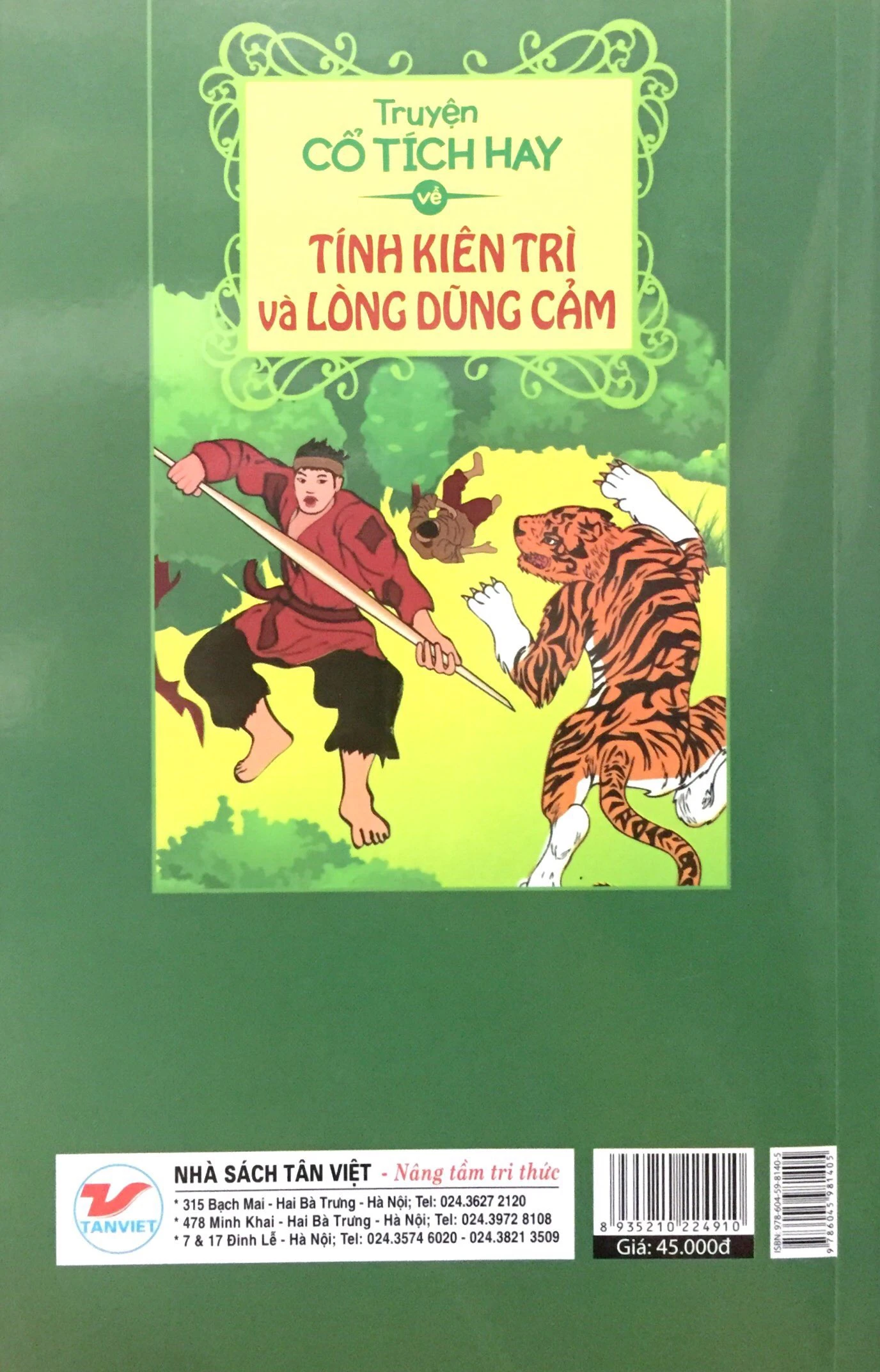truyện cổ tích hay về tính kiên trì và lòng dũng cảm - Ảnh 10