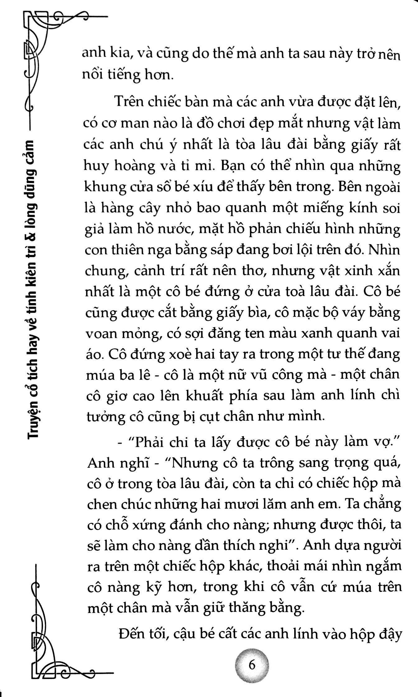 truyện cổ tích hay về tính kiên trì và lòng dũng cảm - Ảnh 3