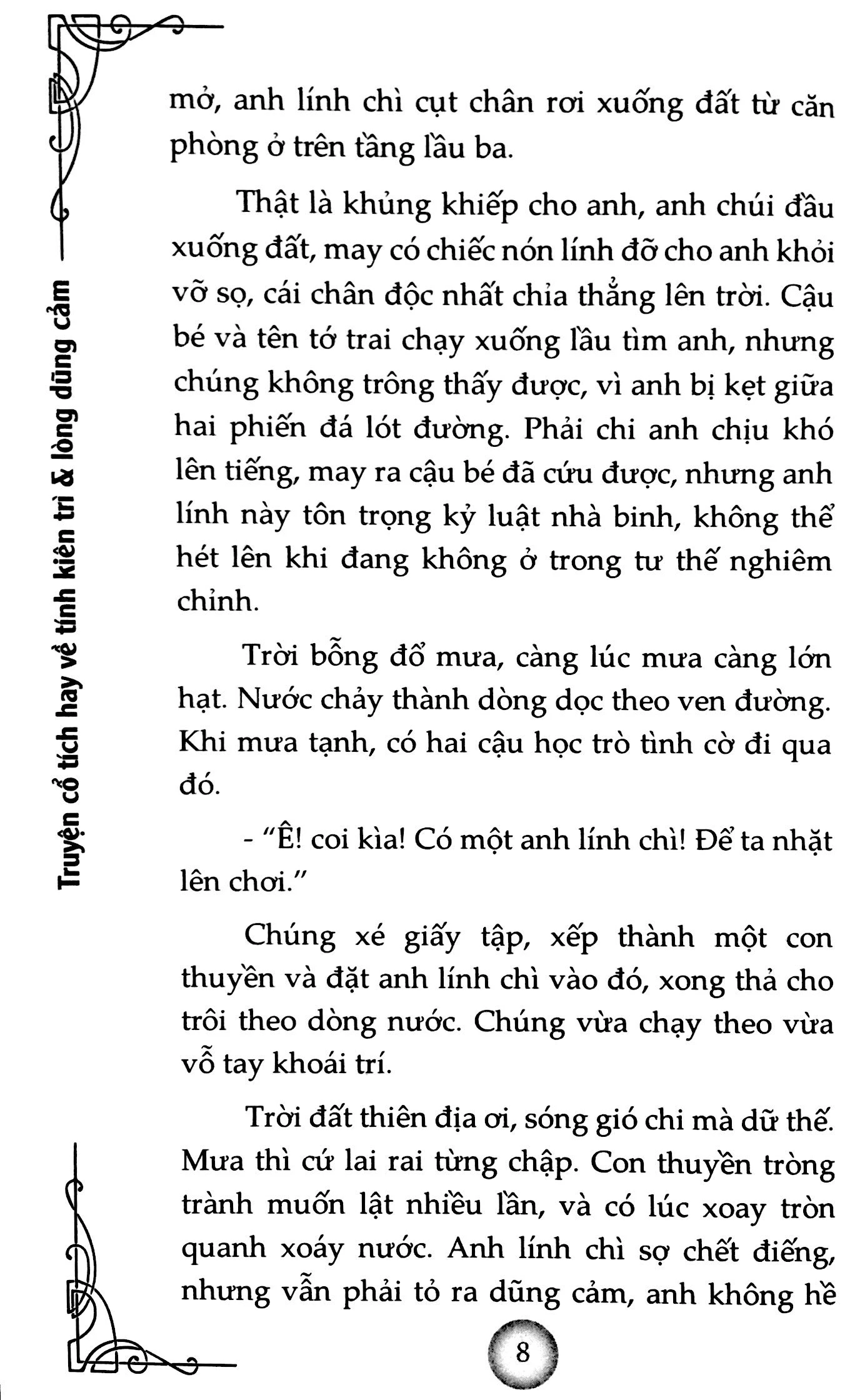 truyện cổ tích hay về tính kiên trì và lòng dũng cảm - Ảnh 5