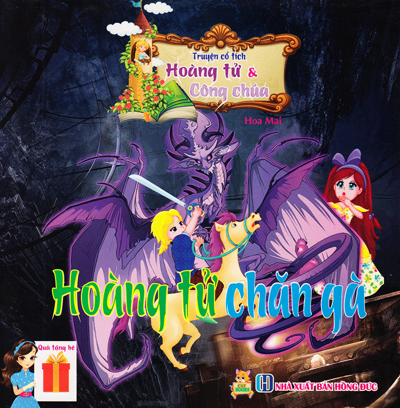 truyện cổ tích hoàng tử và công chúa - hoàng tử chăn gà - Ảnh 2