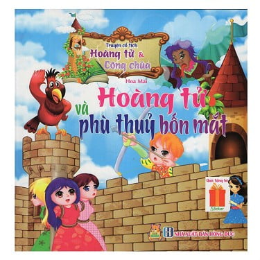 truyện cổ tích hoàng tử và công chúa - hoàng tử và phù thủy bốn mắt - Ảnh 2