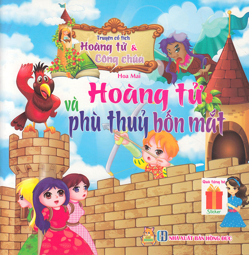 truyện cổ tích hoàng tử và công chúa - hoàng tử và phù thủy bốn mắt - Ảnh 3
