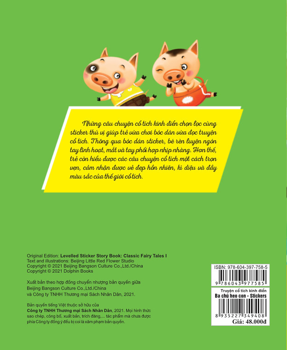 truyện cổ tích kinh điển - ba chú heo con (stickers) - Ảnh 6
