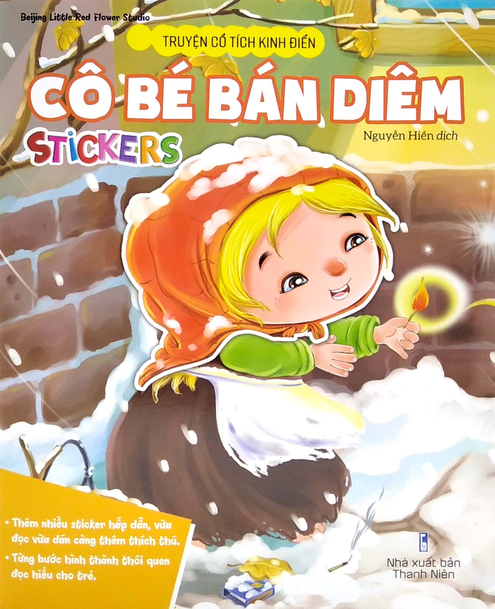 truyện cổ tích kinh điển - cô bé bán diêm (stickers) - Ảnh 2