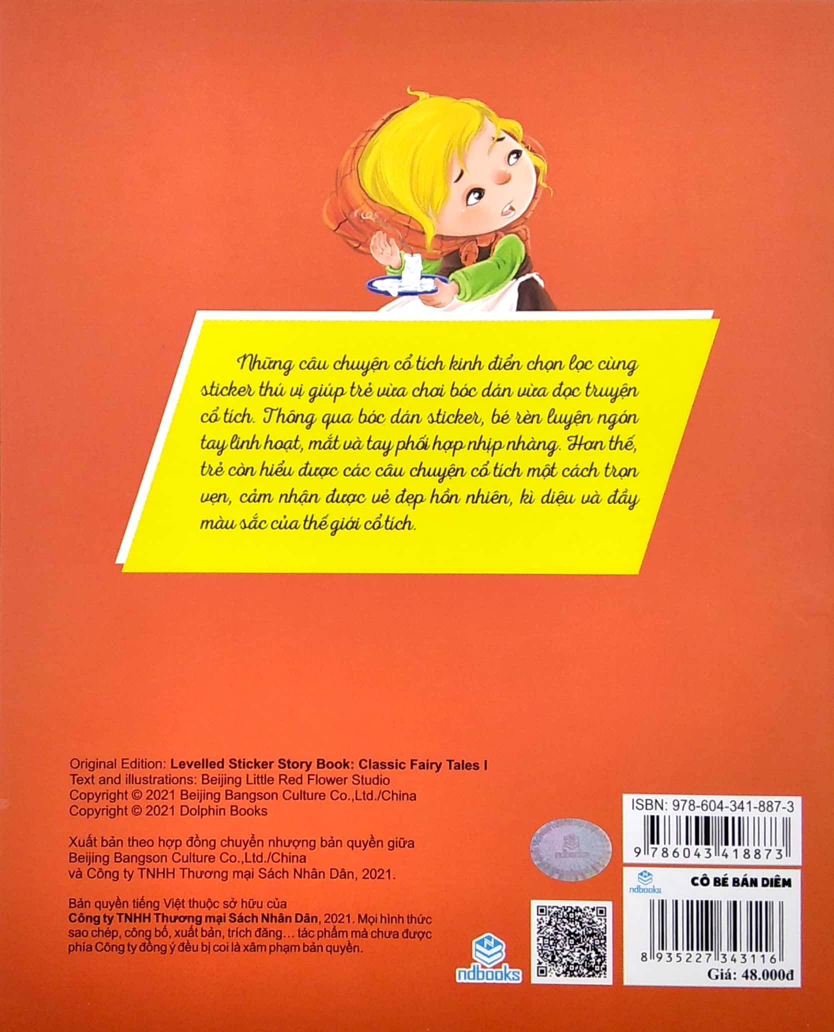 truyện cổ tích kinh điển - cô bé bán diêm (stickers) - Ảnh 6
