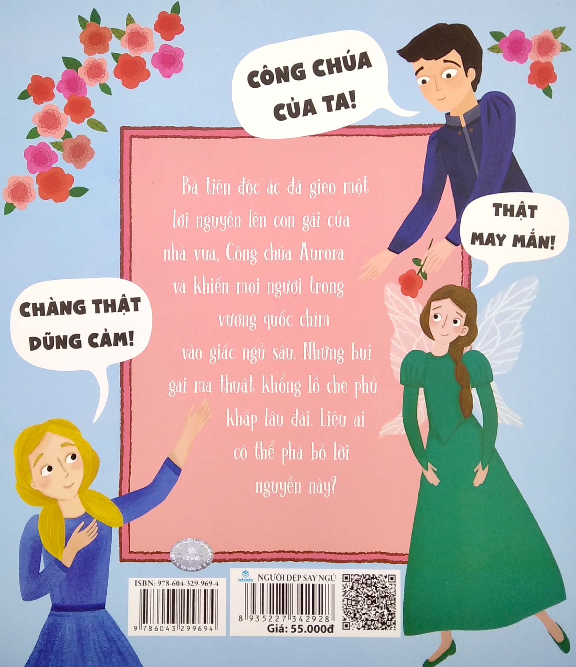 truyện cổ tích kinh điển - người đẹp say ngủ - Ảnh 6