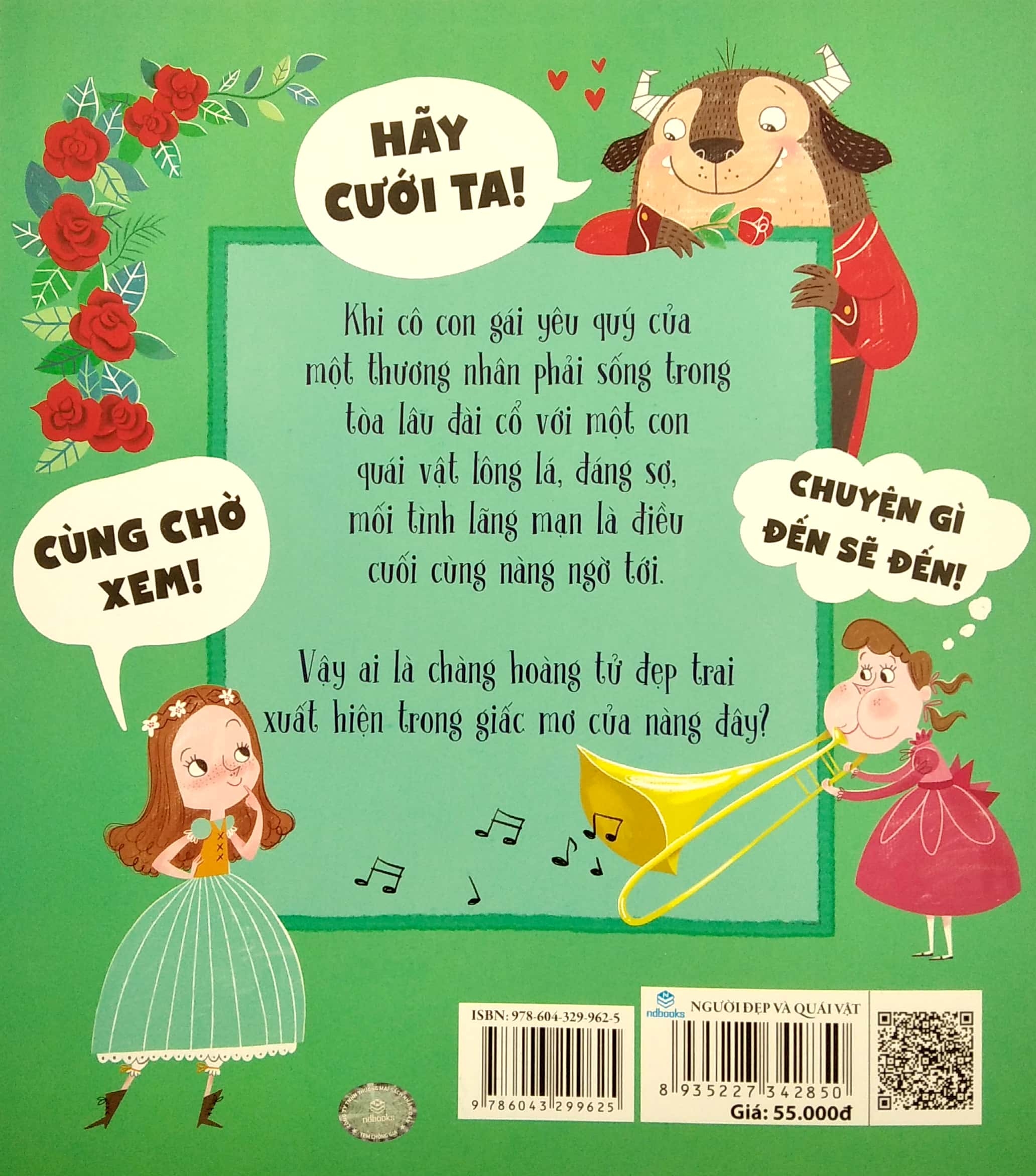 truyện cổ tích kinh điển - người đẹp và quái vật - Ảnh 6