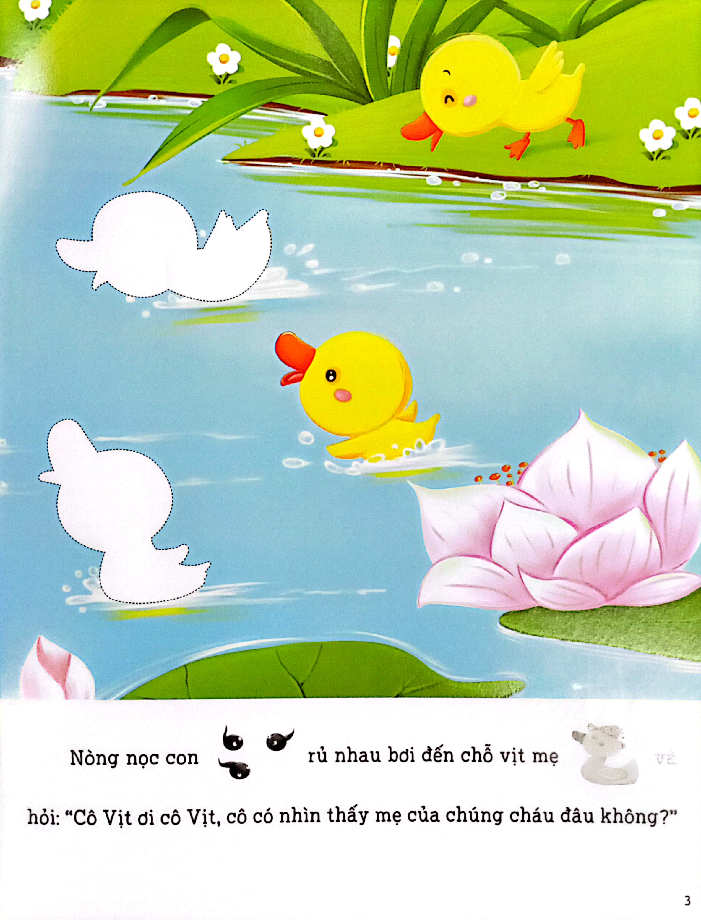 truyện cổ tích kinh điển - nòng nọc tìm mẹ - Ảnh 5