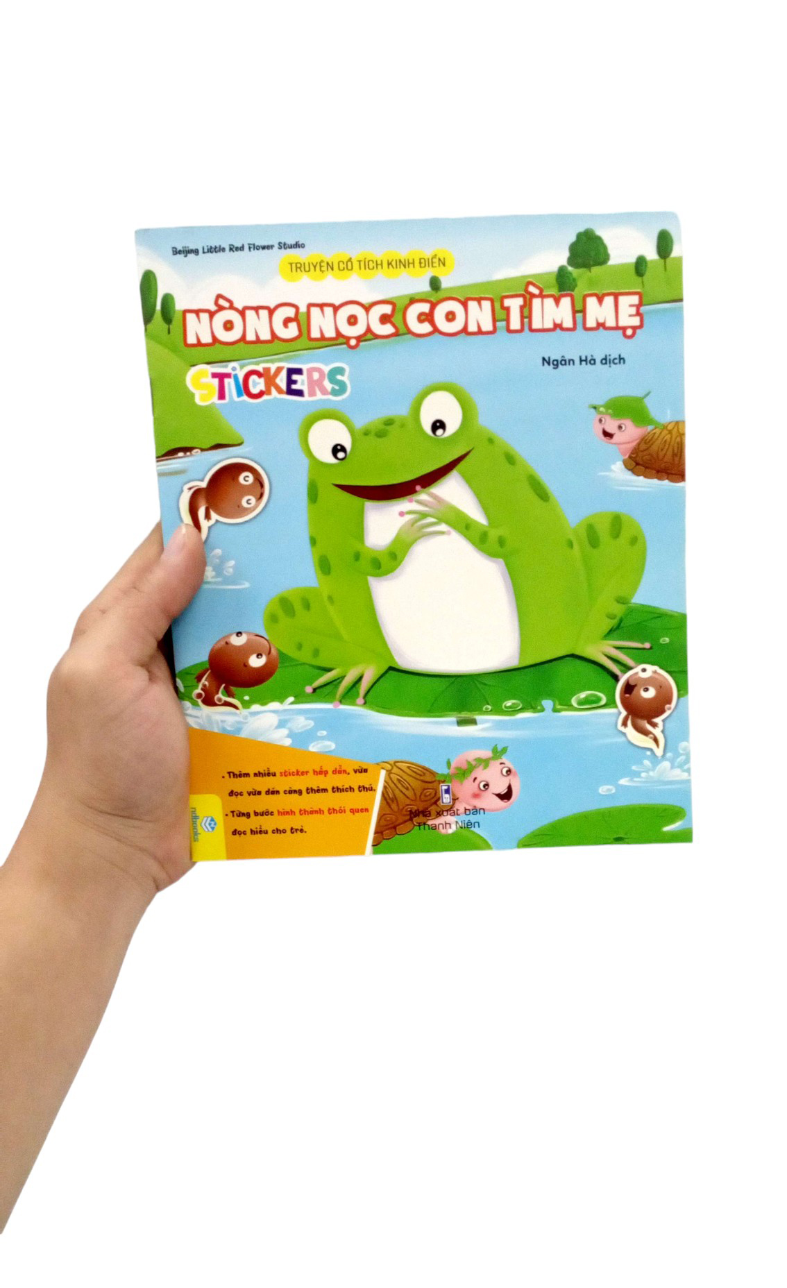 truyện cổ tích kinh điển - nòng nọc tìm mẹ - Ảnh 7