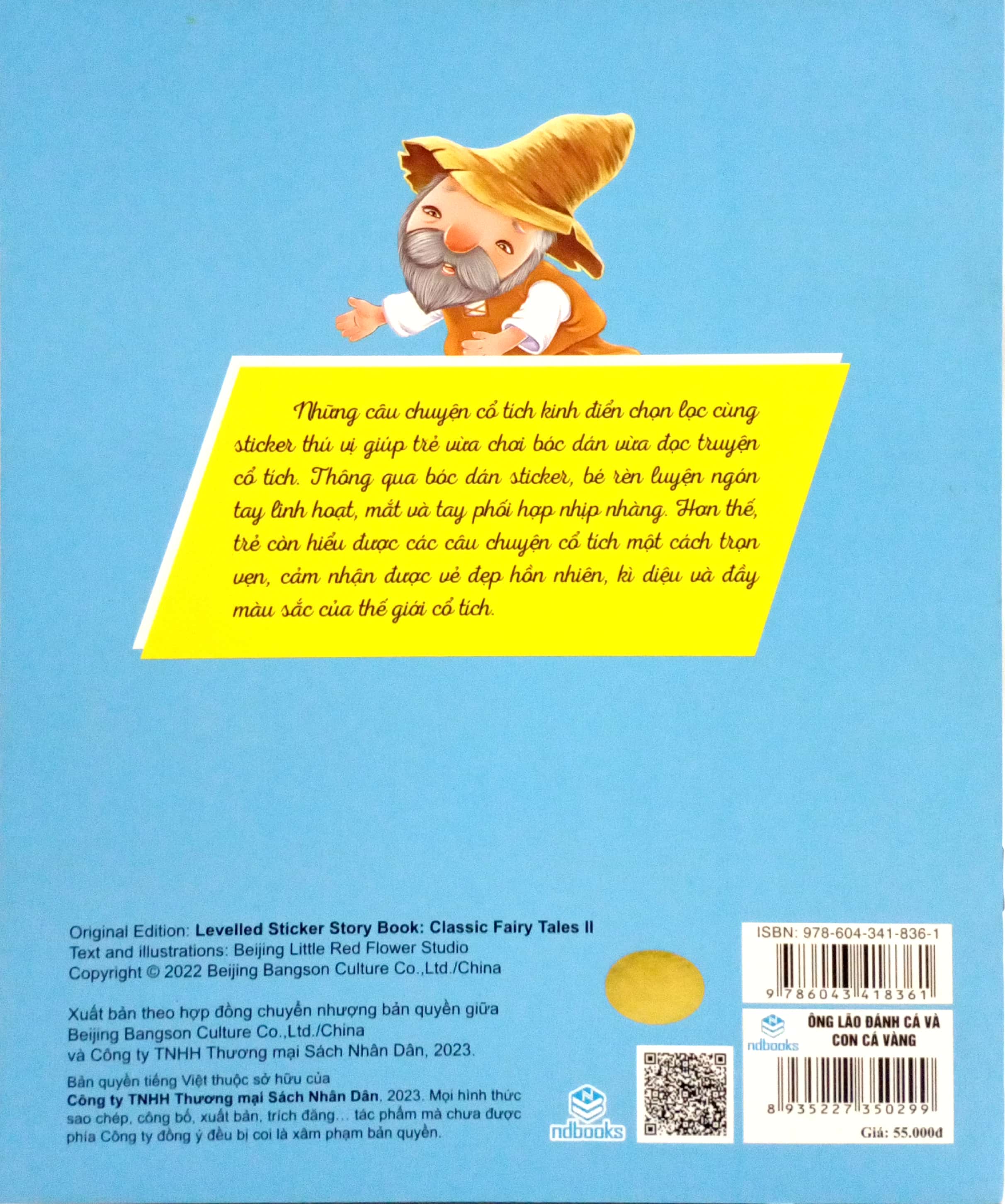 truyện cổ tích kinh điển - ông lão đánh cá và con cá vàng - Ảnh 6