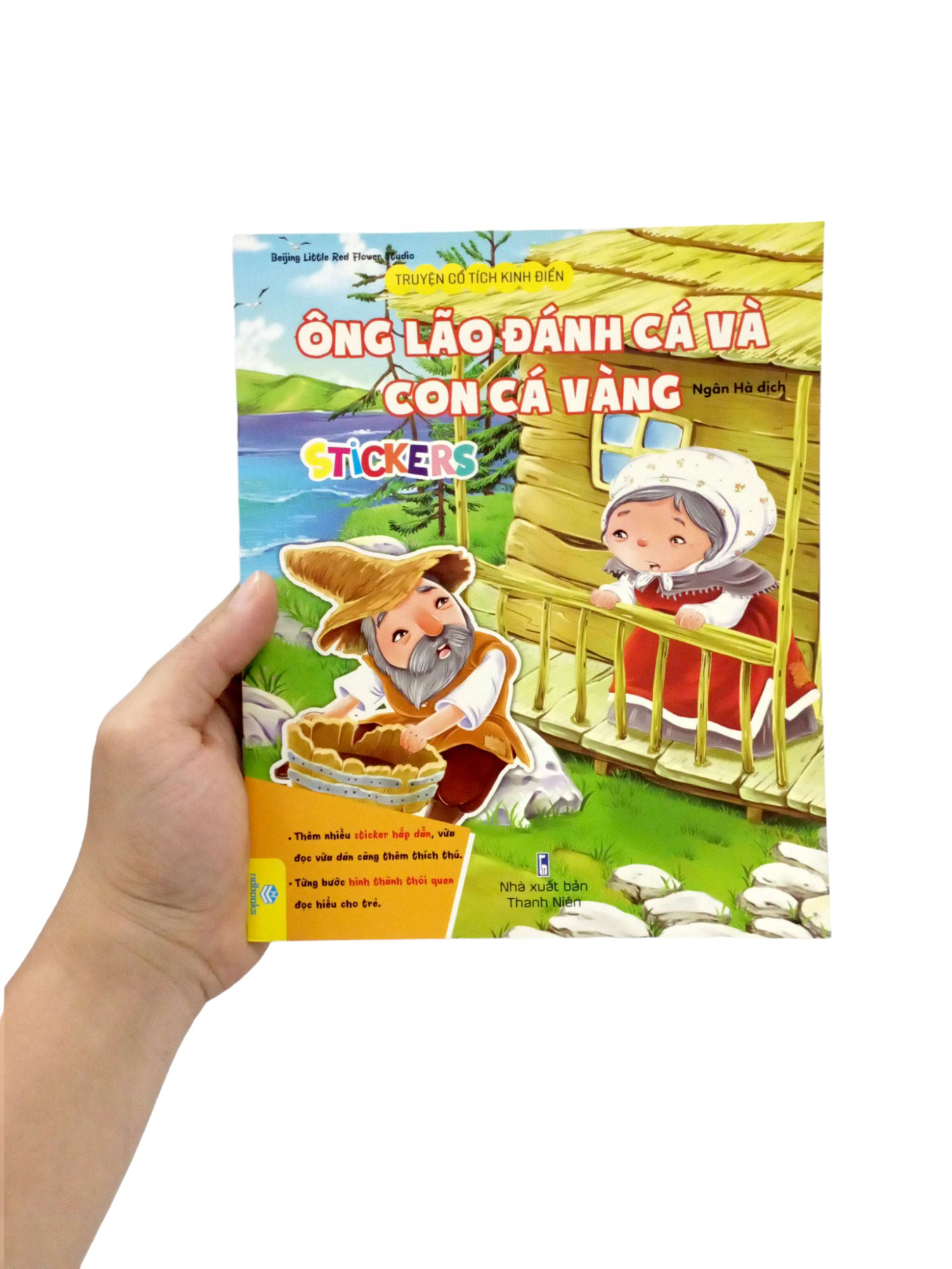truyện cổ tích kinh điển - ông lão đánh cá và con cá vàng - Ảnh 7