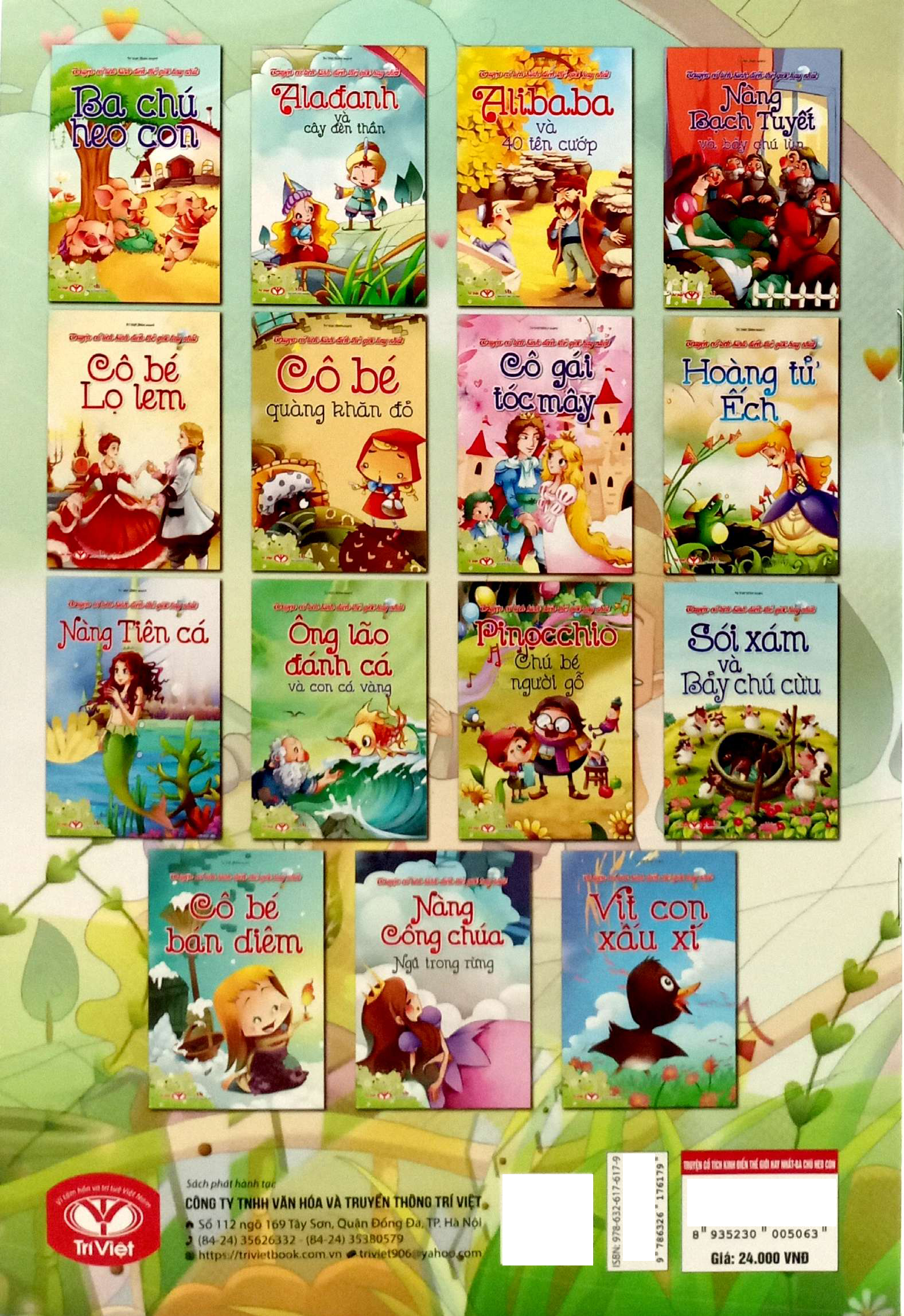 truyện cổ tích kinh điển thế giới hay nhất - ba chú heo con - Ảnh 6