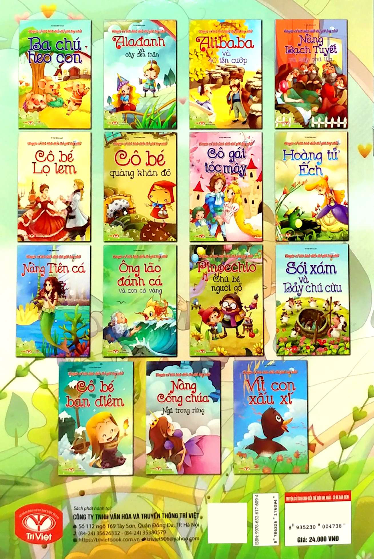 truyện cổ tích kinh điển thế giới hay nhất - cô bé bán diêm - Ảnh 6