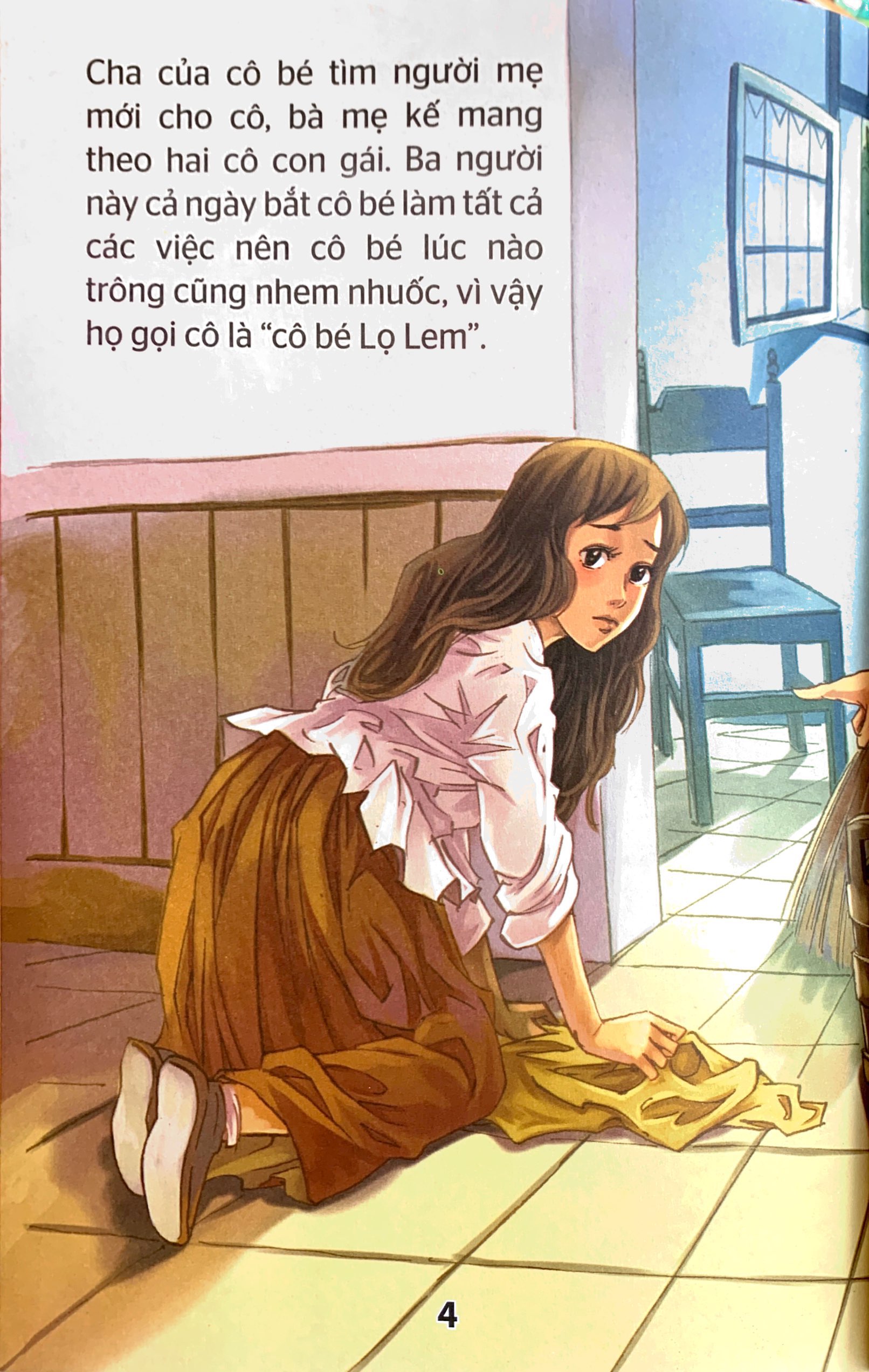 truyện cổ tích kinh điển thế giới hay nhất - cô bé lọ lem - Ảnh 5