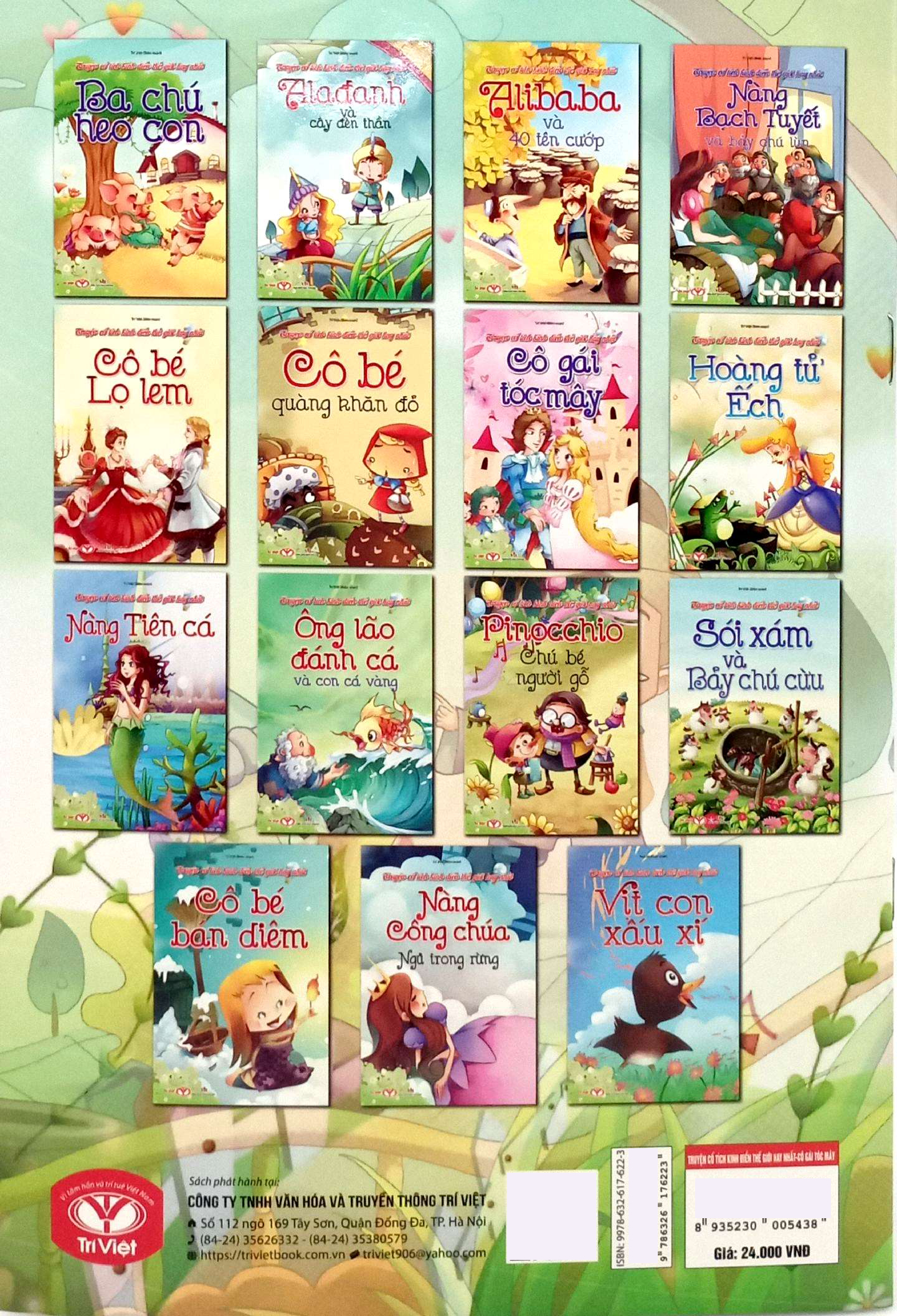 truyện cổ tích kinh điển thế giới hay nhất - cô gái tóc mây - Ảnh 6