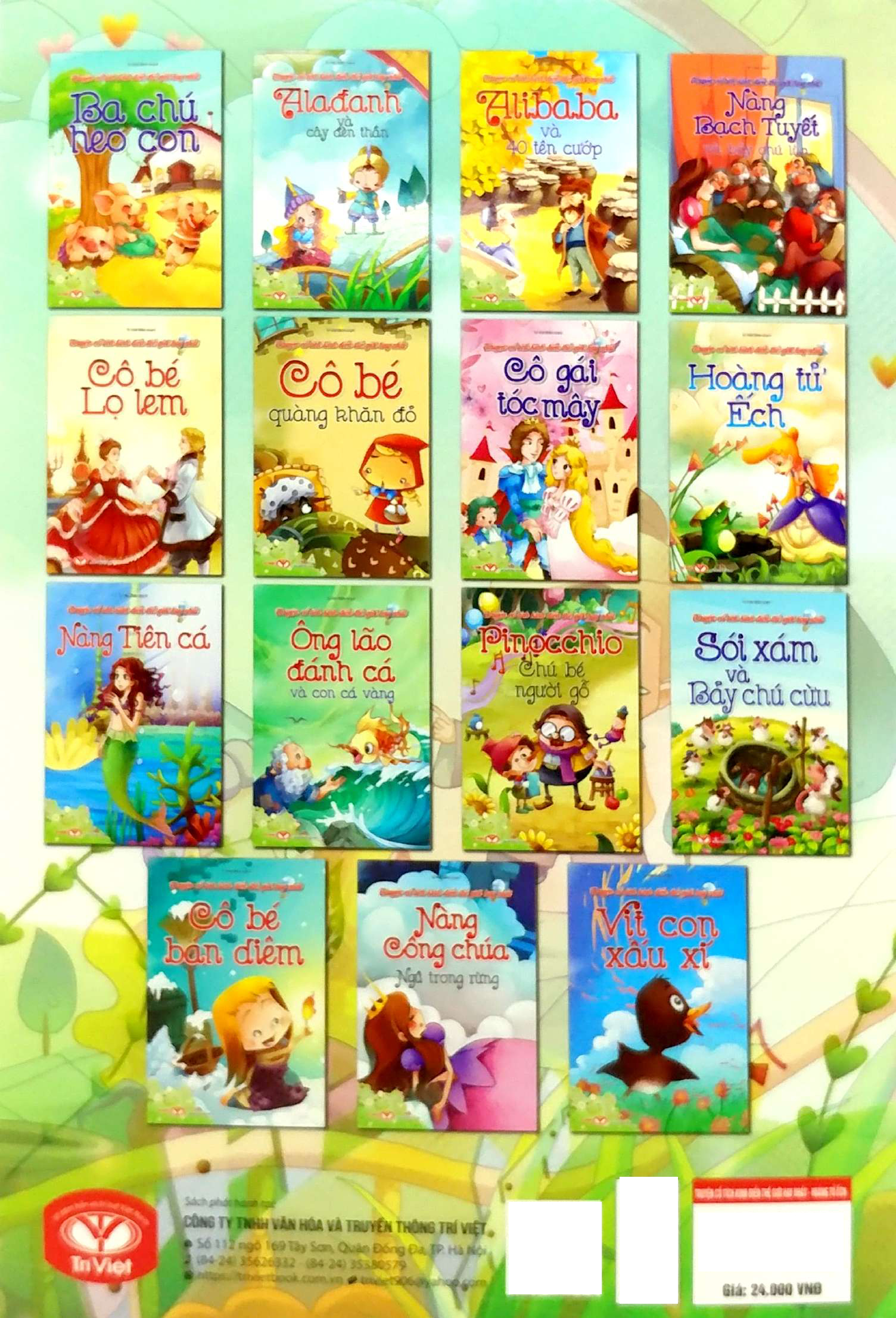 truyện cổ tích kinh điển thế giới hay nhất - hoàng từ ếch - Ảnh 6