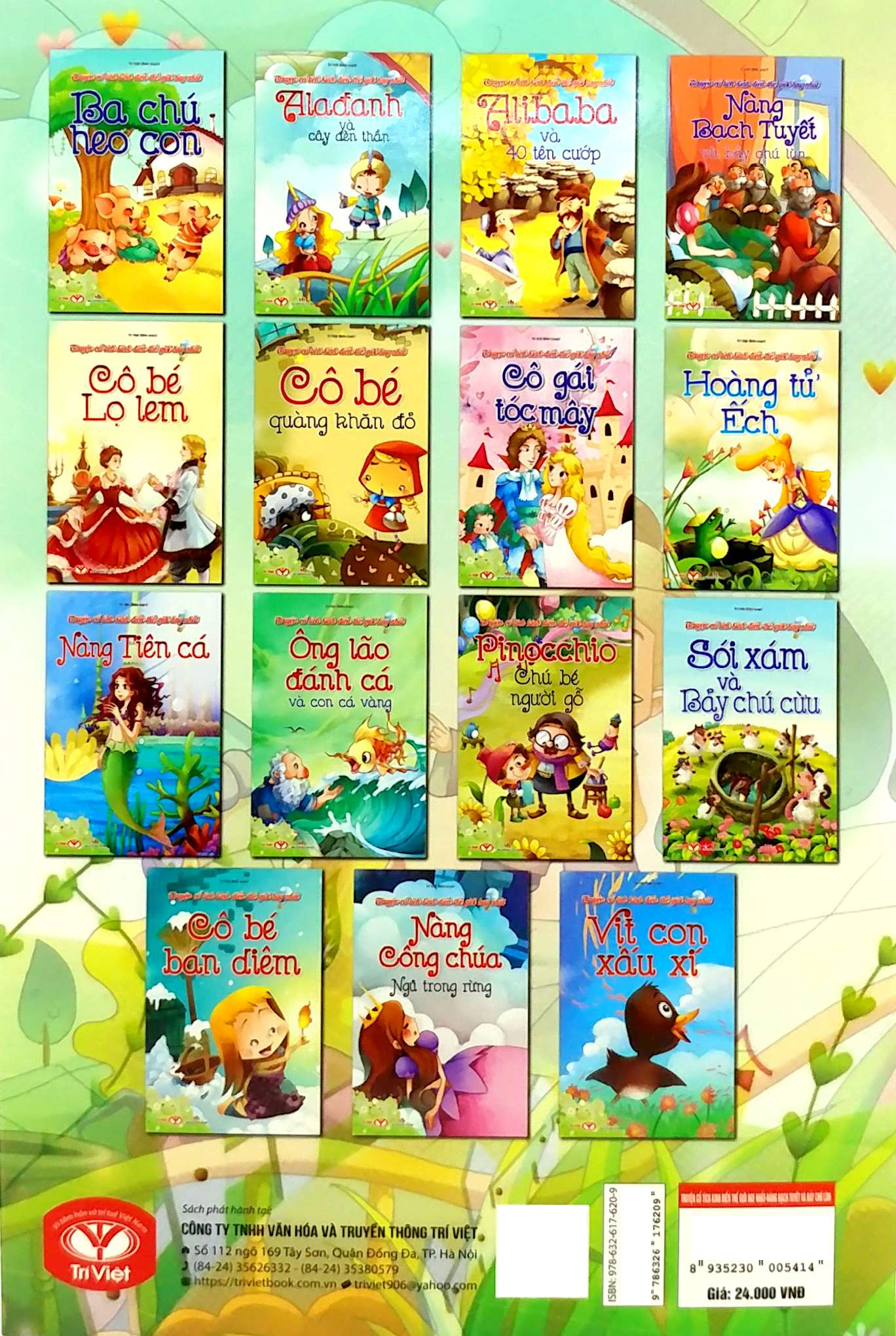 truyện cổ tích kinh điển thế giới hay nhất - nàng bạch tuyết và bảy chú lùn - Ảnh 6