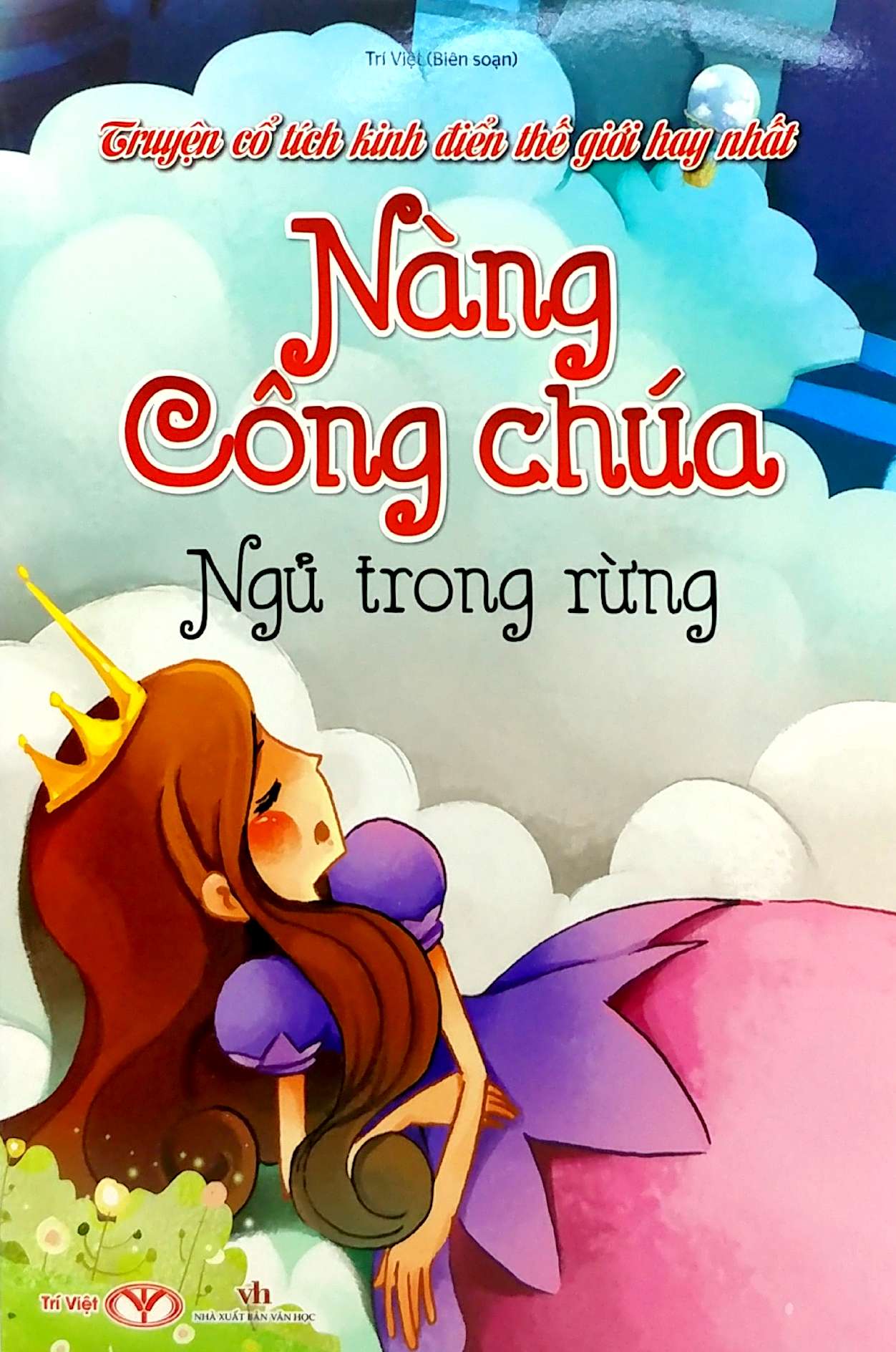 truyện cổ tích kinh điển thế giới hay nhất - nàng công chúa ngủ trong rừng - Ảnh 2