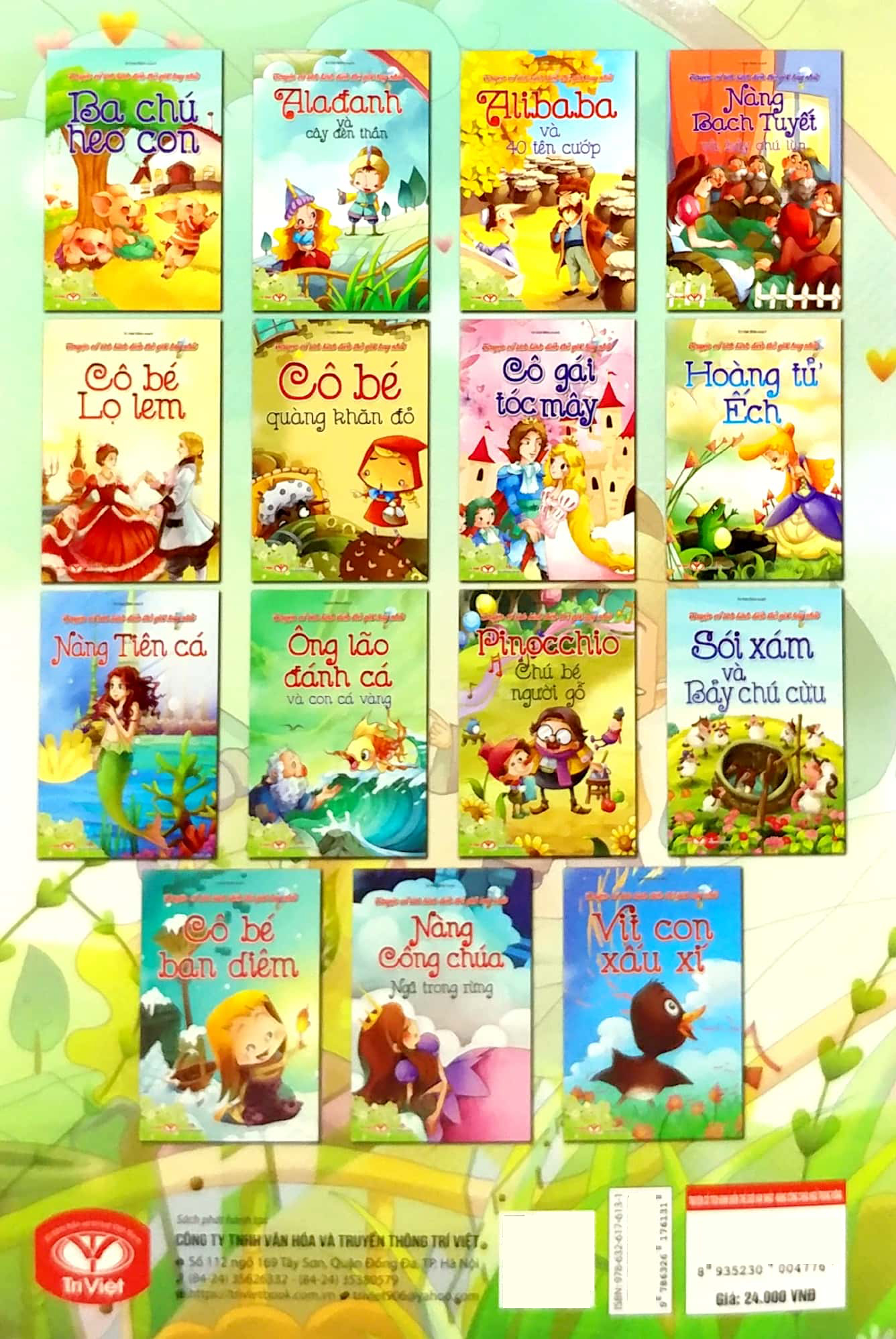 truyện cổ tích kinh điển thế giới hay nhất - nàng công chúa ngủ trong rừng - Ảnh 6