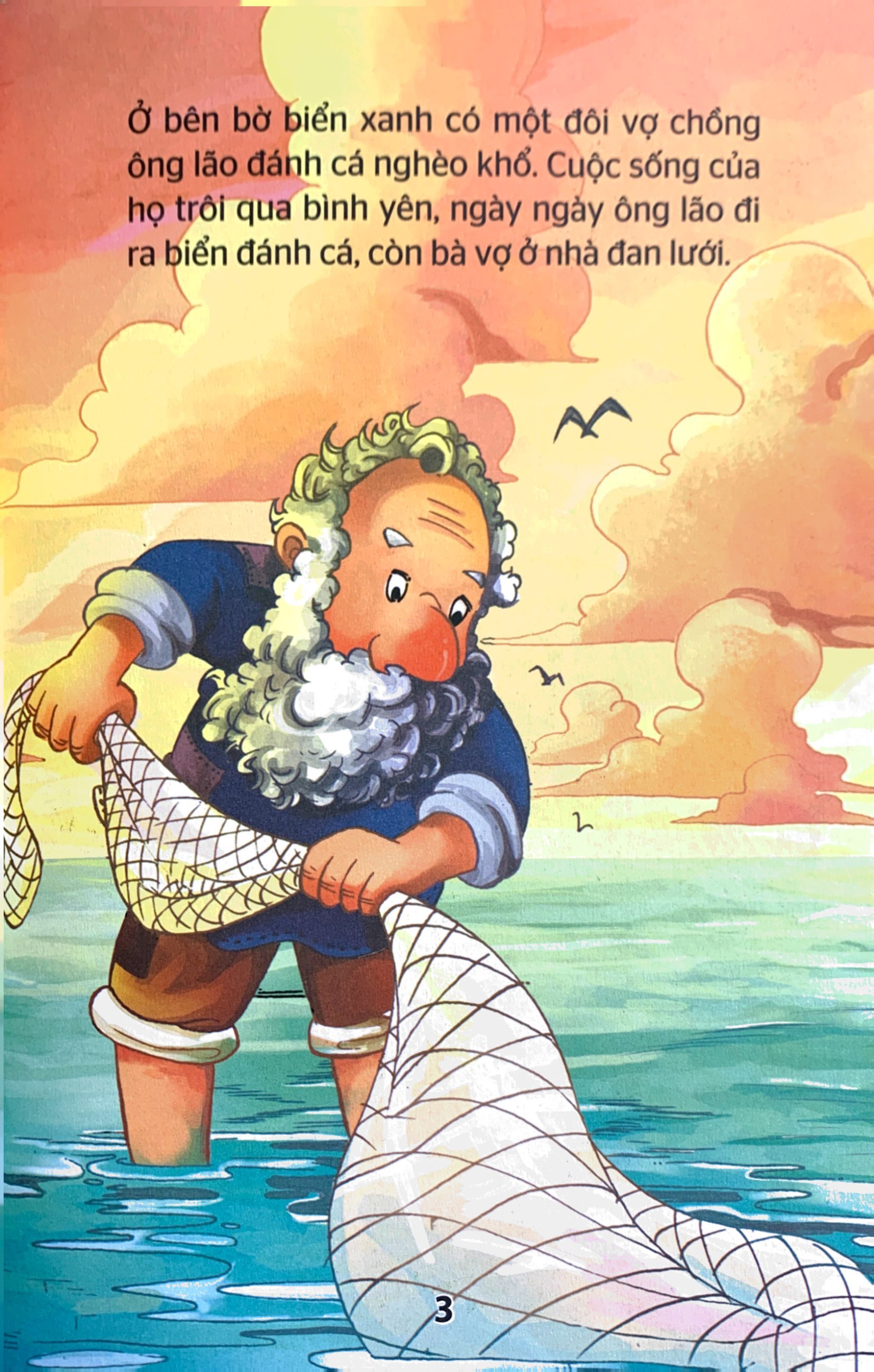 truyện cổ tích kinh điển thế giới hay nhất - ông lão đánh cá và con cá vàng - Ảnh 4