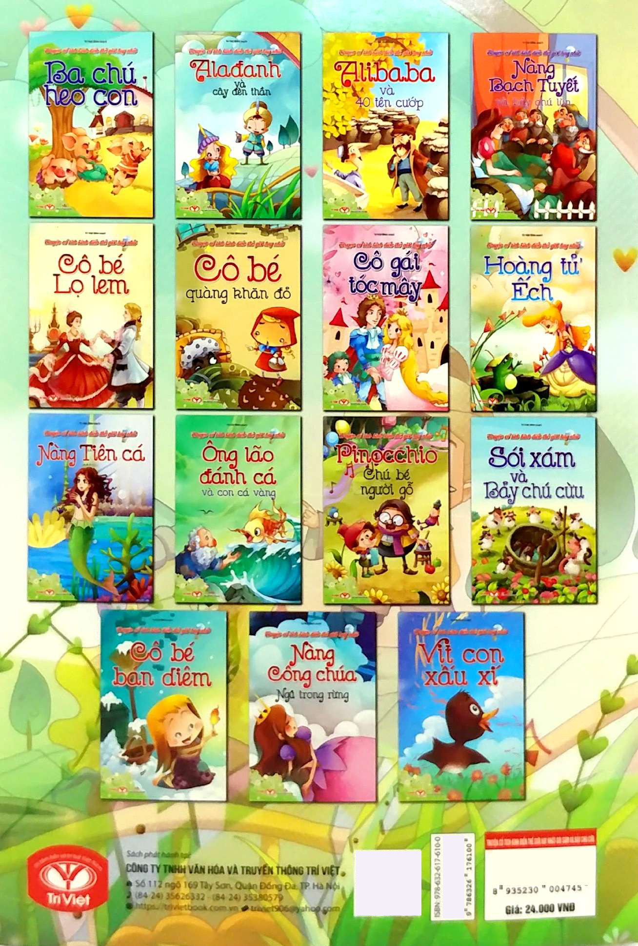 truyện cổ tích kinh điển thế giới hay nhất - sói xám và bảy chú cừu - Ảnh 6