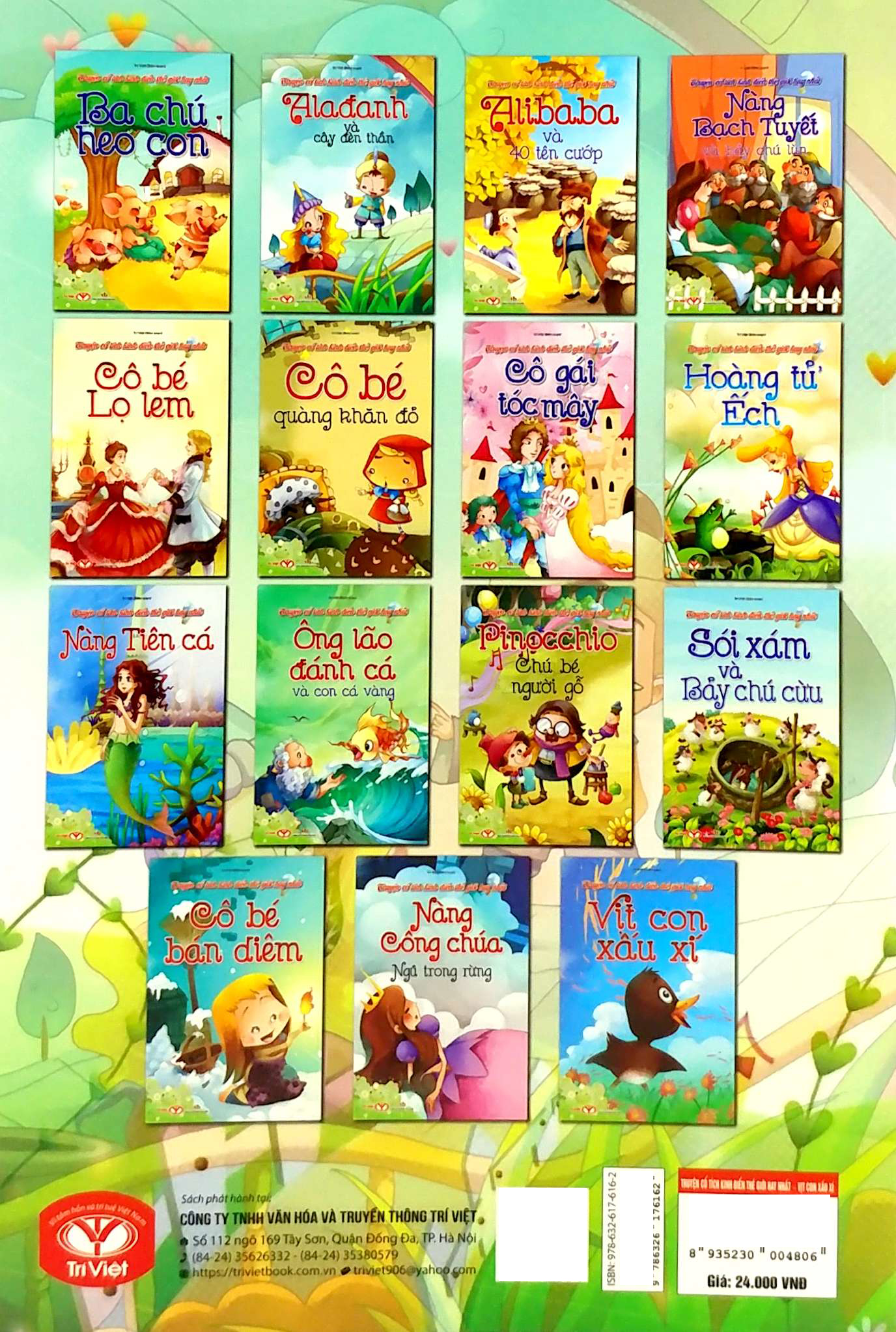 truyện cổ tích kinh điển thế giới hay nhất - vịt con xấu xí - Ảnh 6