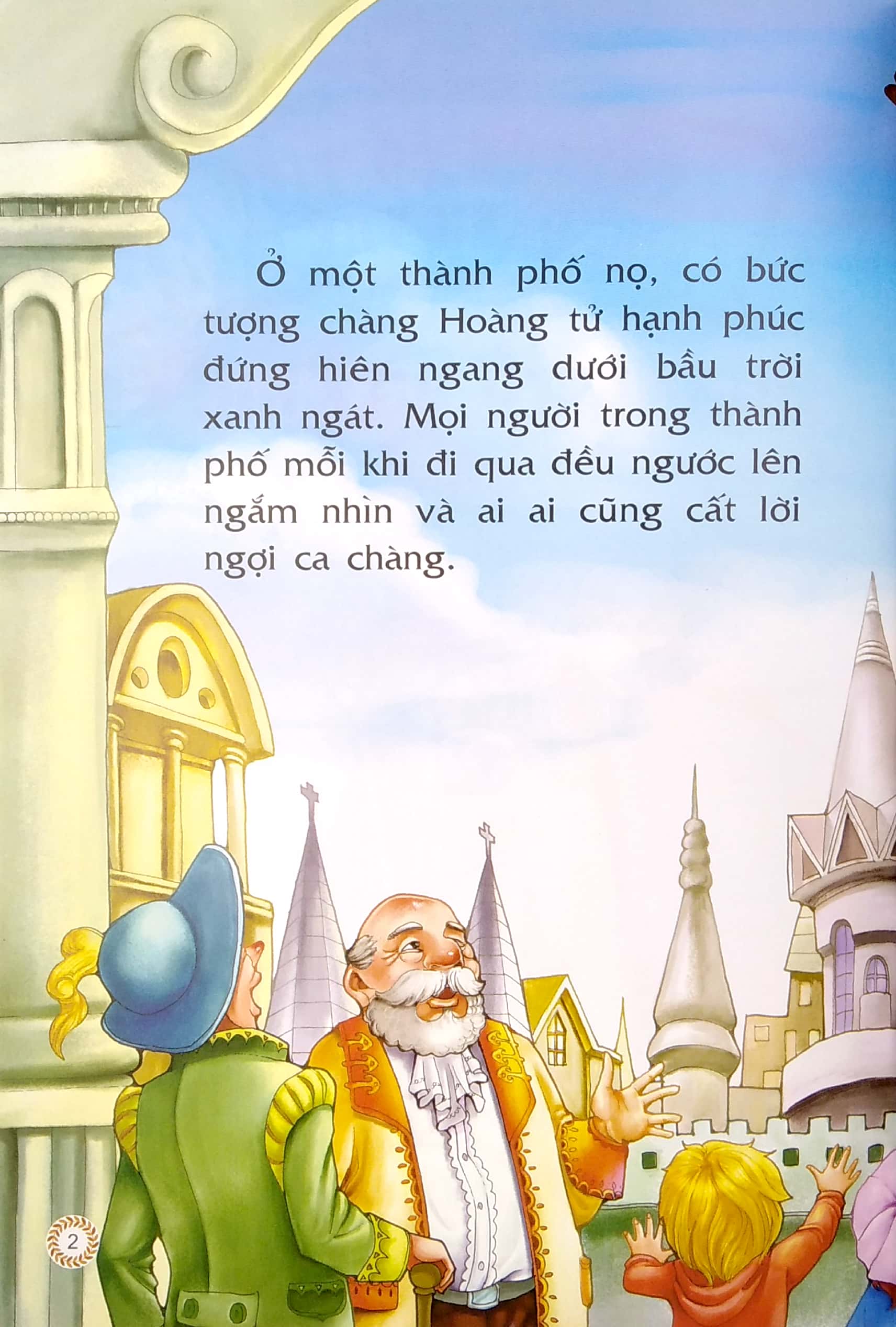 truyện cổ tích lừng danh thế giới - hoàng tử và chim én - Ảnh 3