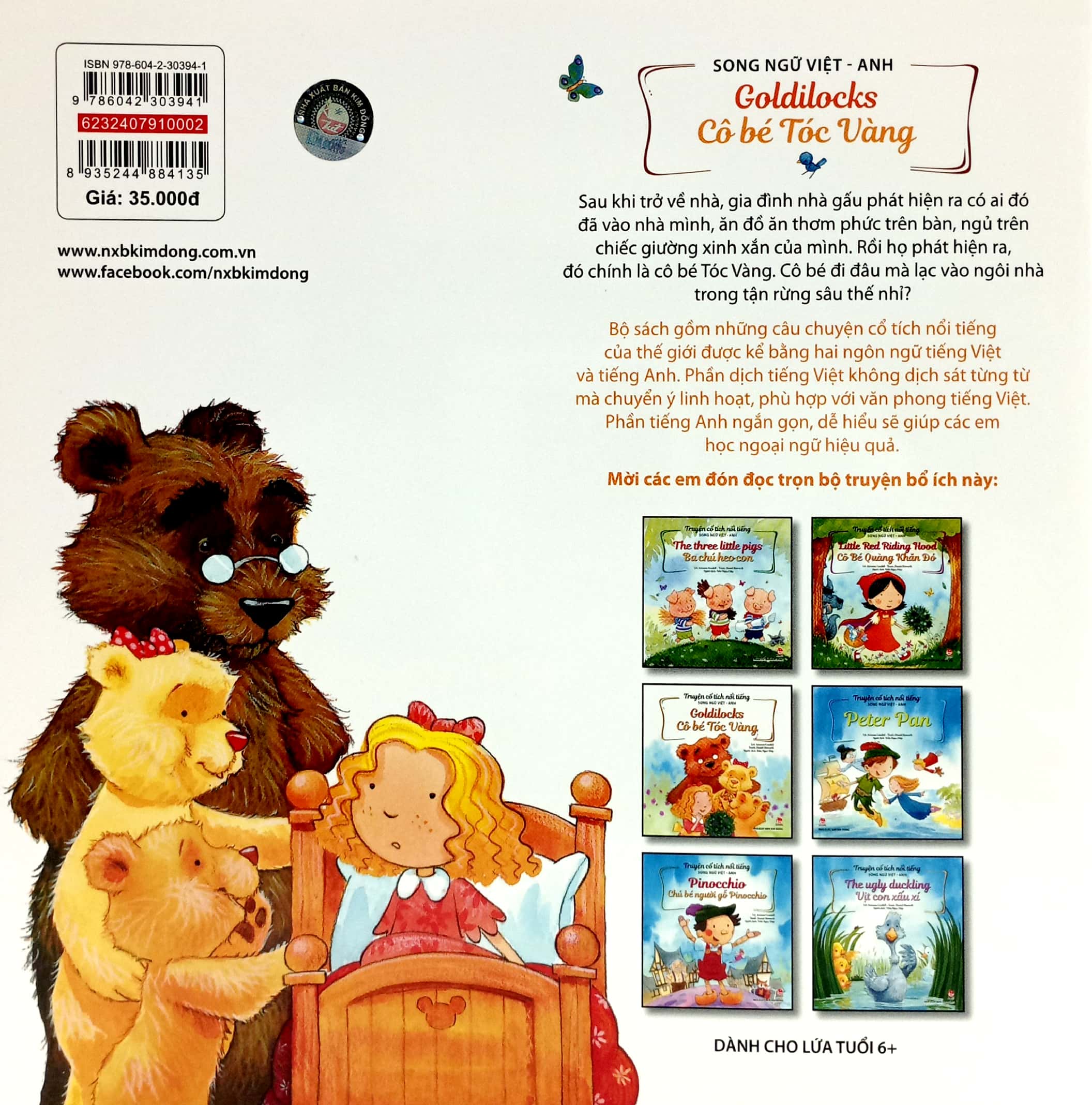 truyện cổ tích nổi tiếng (song ngữ việt anh) - goldilocks - cô bé tóc vàng (tái bản 2023) - Ảnh 6