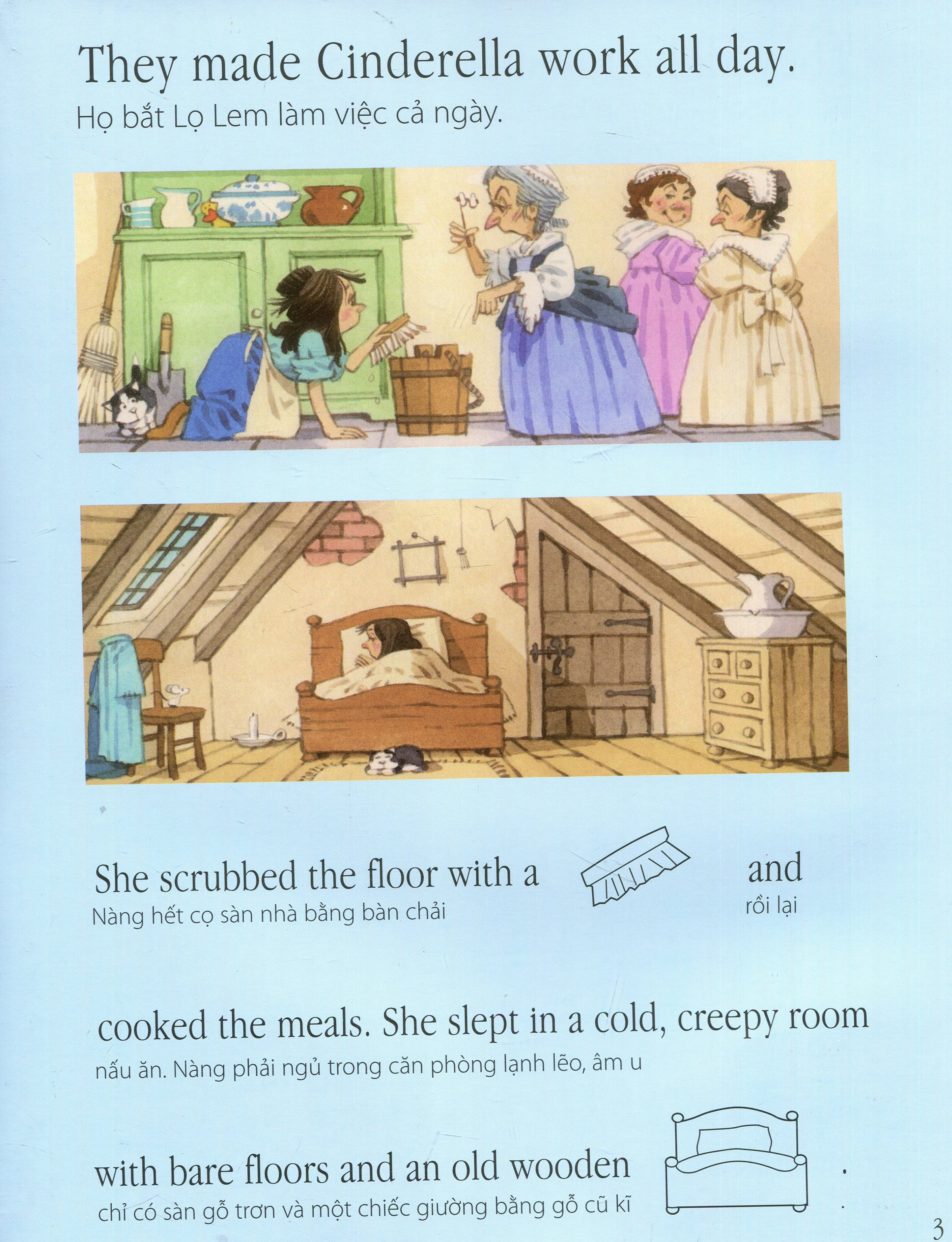 truyện cổ tích nổi tiếng thế giới - lọ lem (tái bản 2020) - Ảnh 4