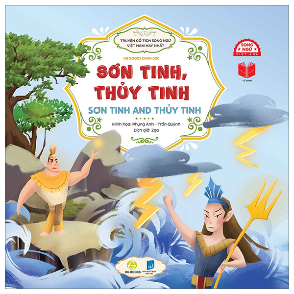 Truyện Cổ Tích Song Ngữ Việt Nam Hay Nhất - Truyền Thuyết Thánh Gióng - The Legend Of Thánh Gióng - Ảnh 5
